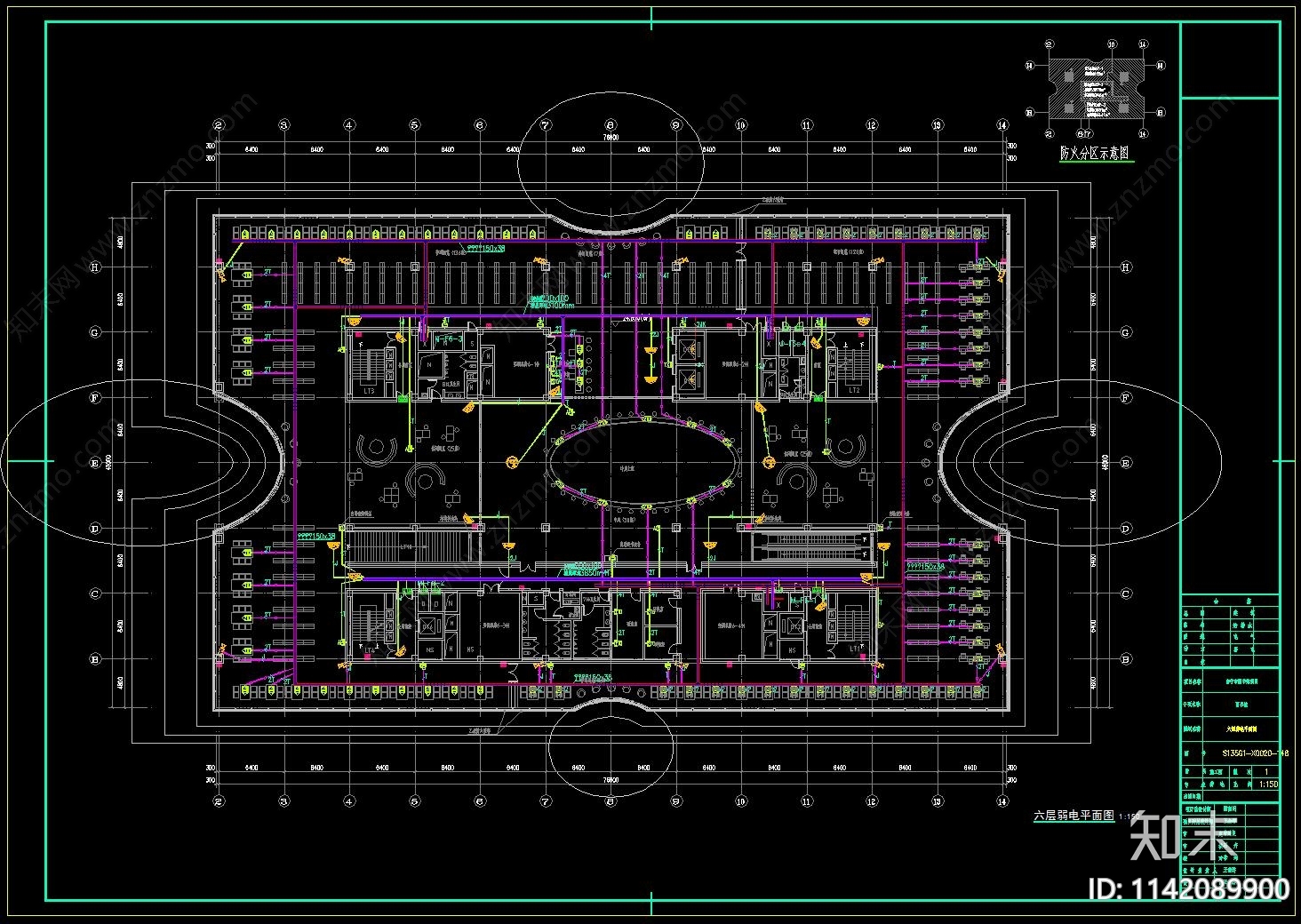 图书馆数字化管理系统cad施工图下载【ID:1142089900】