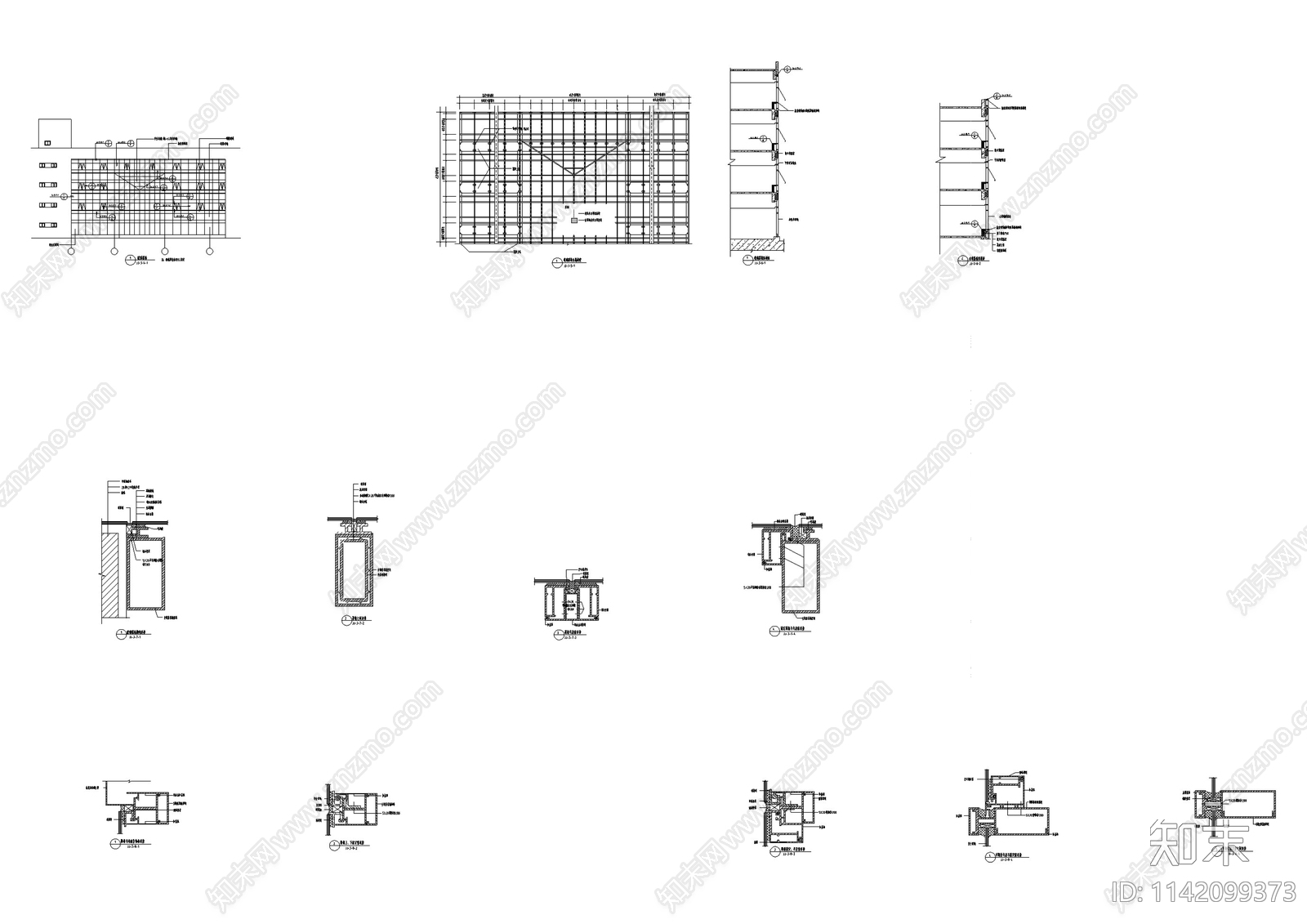 幕墙构造cad施工图下载【ID:1142099373】