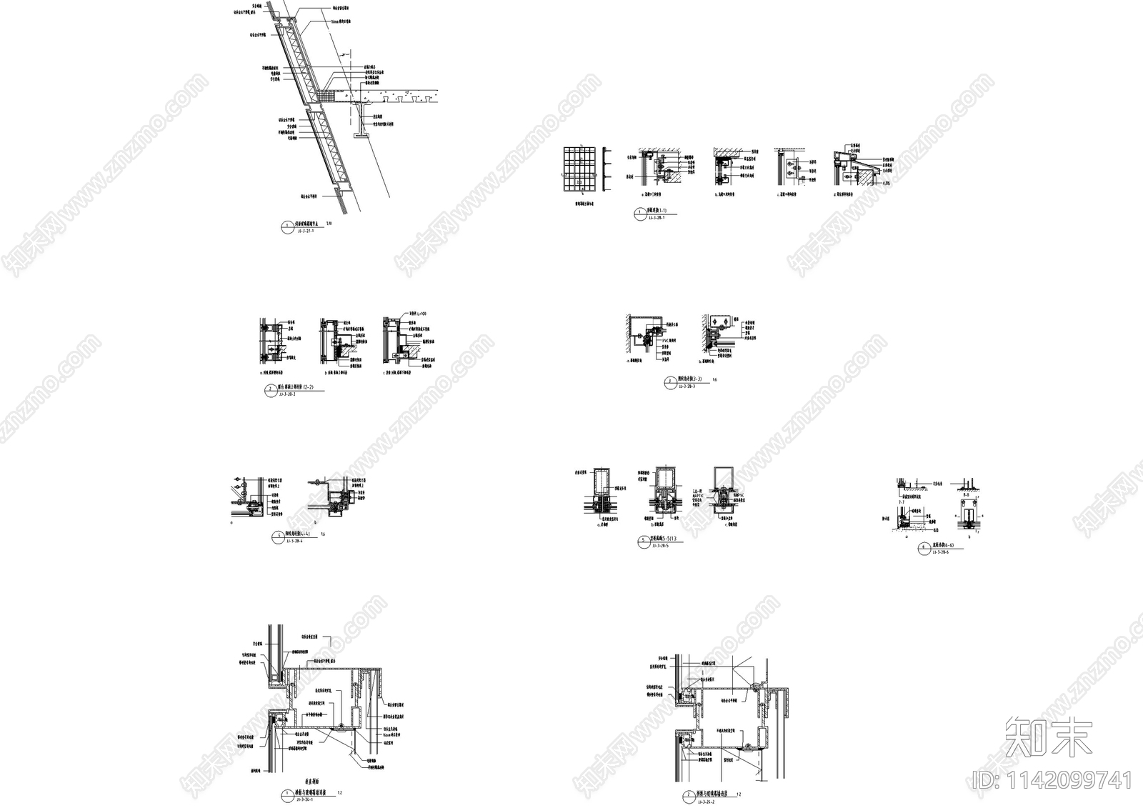 幕墙结构cad施工图下载【ID:1142099741】