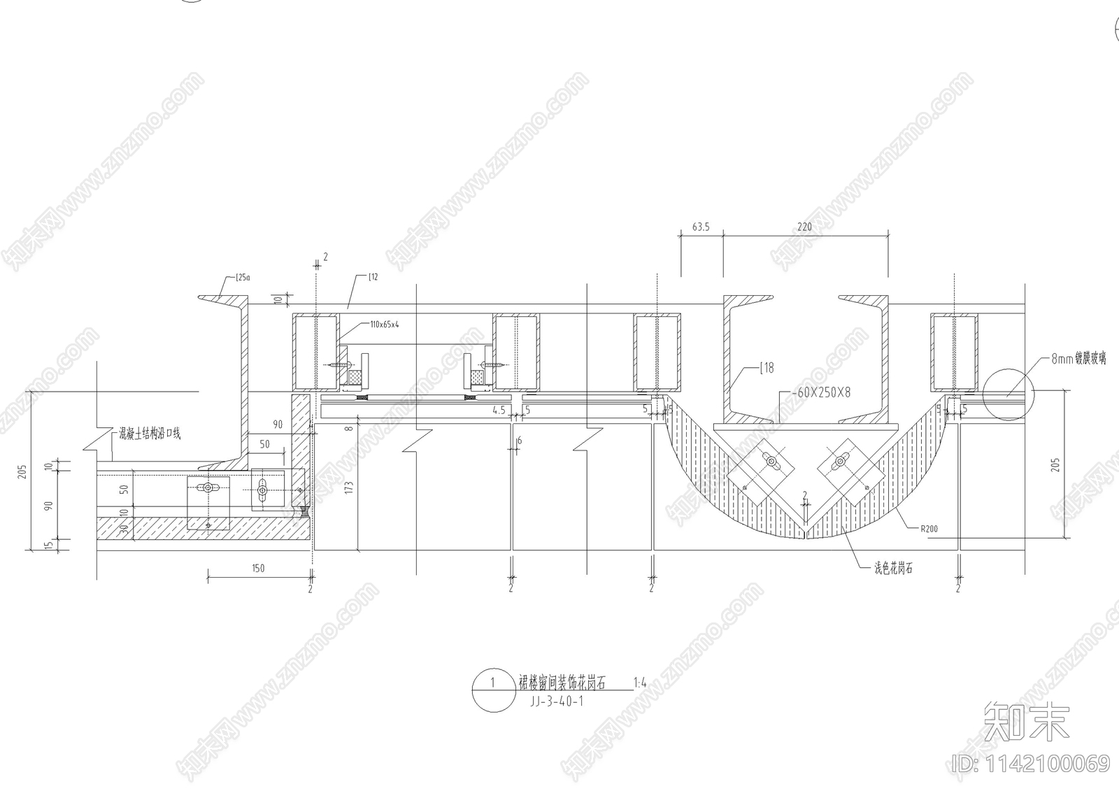 石材墙面构造cad施工图下载【ID:1142100069】