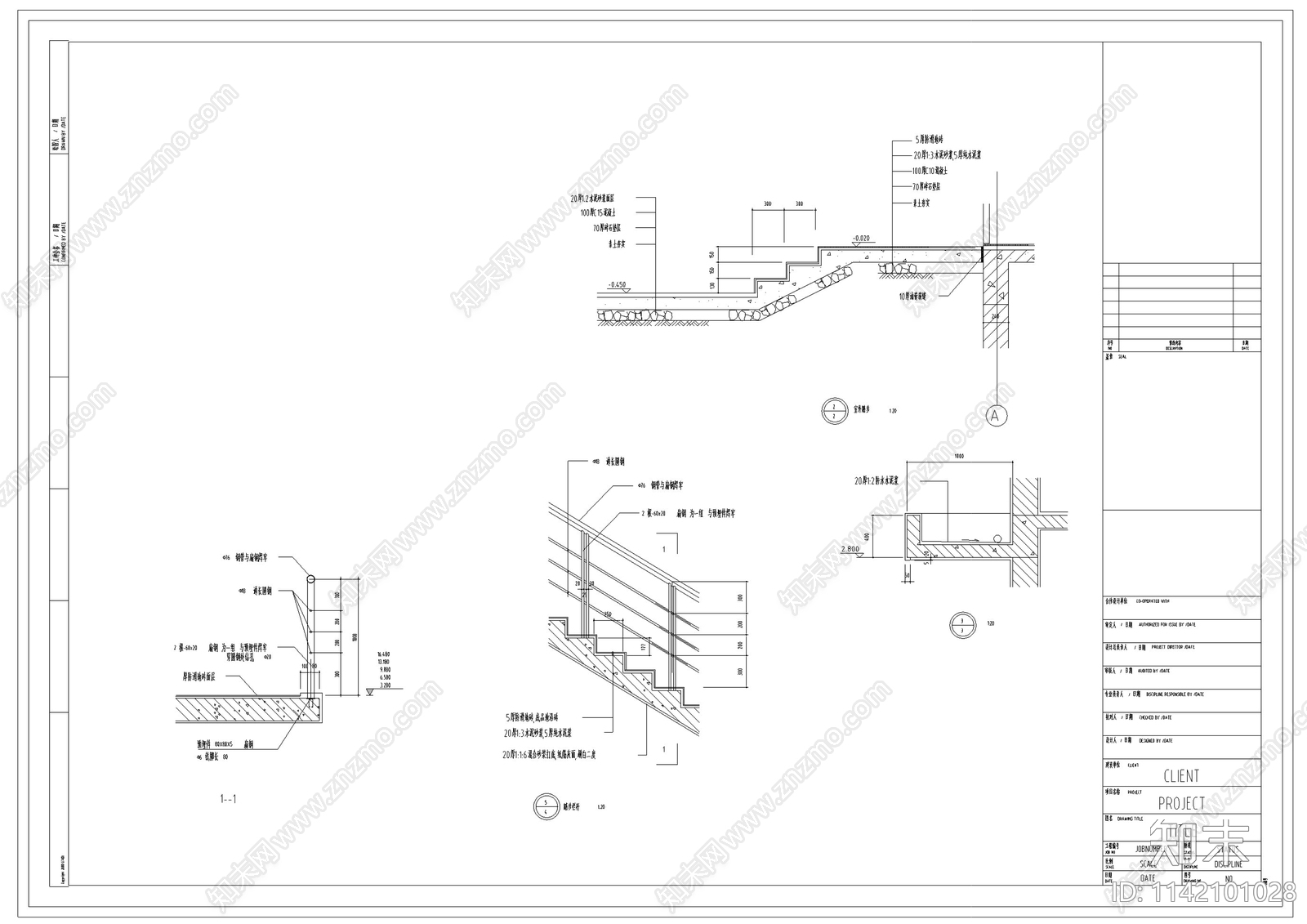 室外楼梯栏杆cad施工图下载【ID:1142101028】