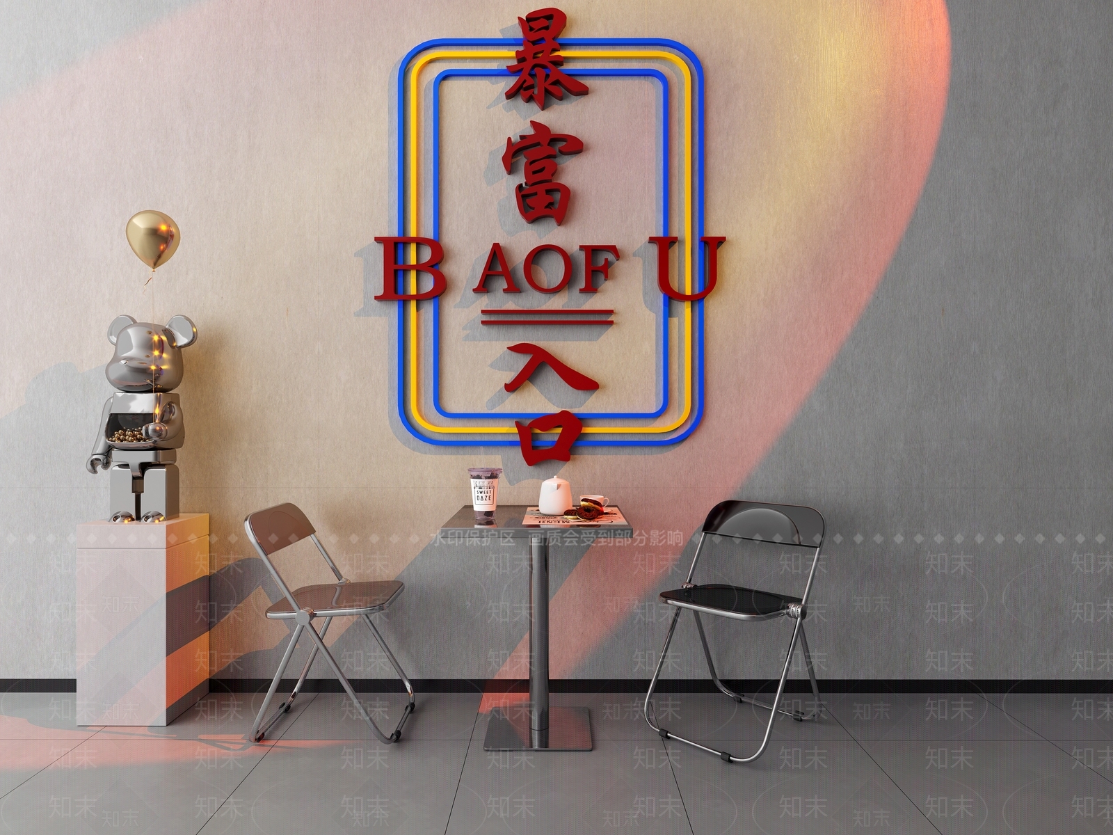 现代广告指示牌3D模型下载【ID:1142101839】