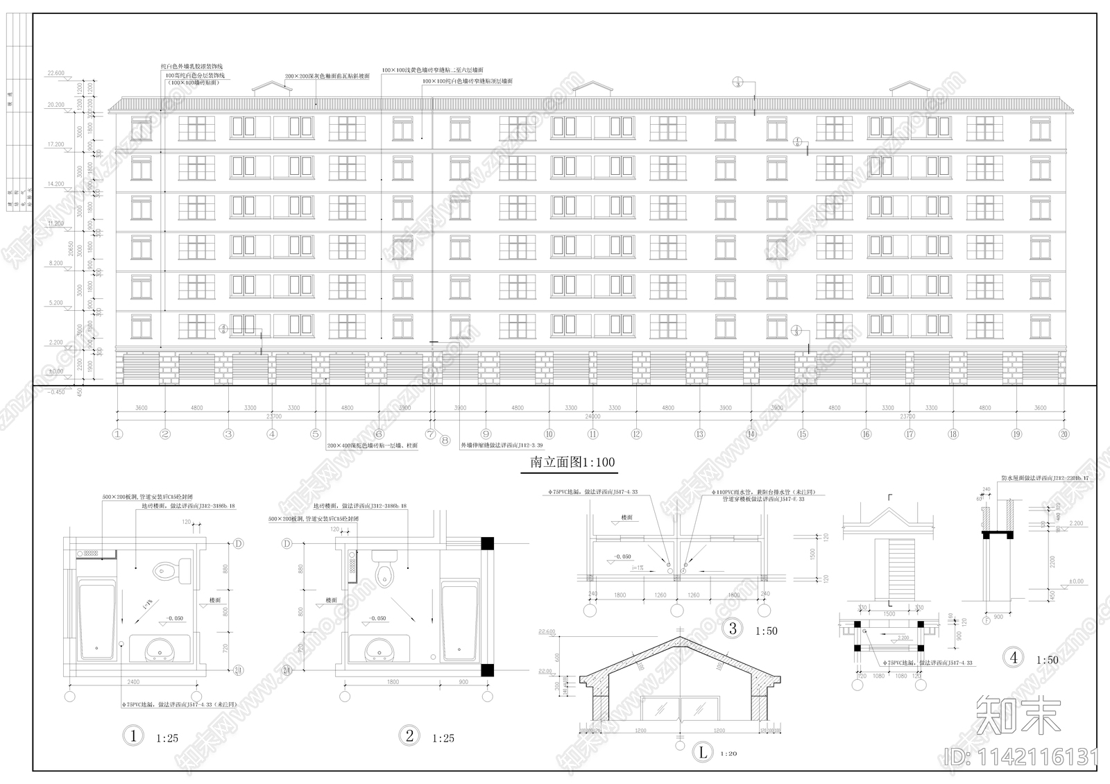 120平米住宅区建筑cad施工图下载【ID:1142116131】