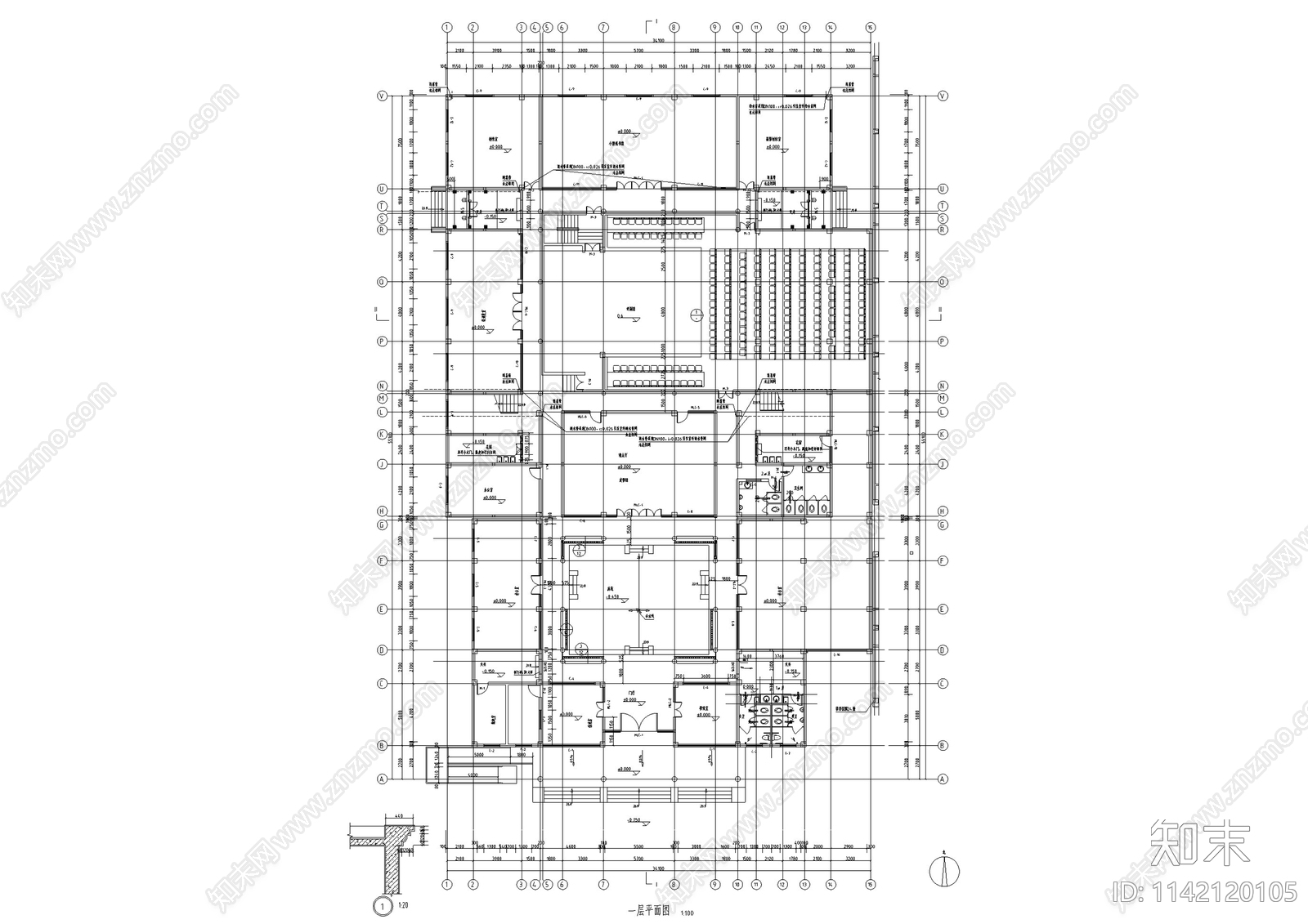 北方县衙兼文化馆古建筑cad施工图下载【ID:1142120105】