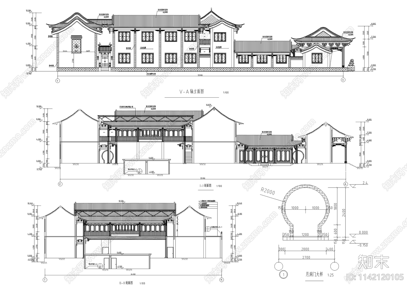 北方县衙兼文化馆古建筑cad施工图下载【ID:1142120105】