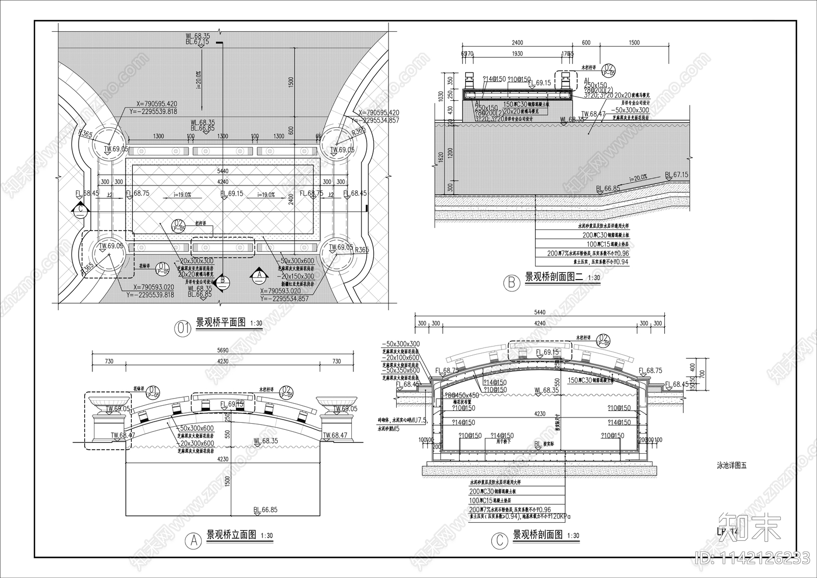 小区泳池整套cad施工图下载【ID:1142126233】