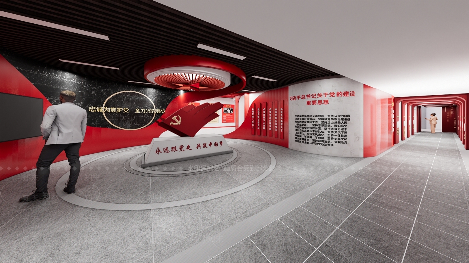 现代党建展厅SU模型下载【ID:1142134504】