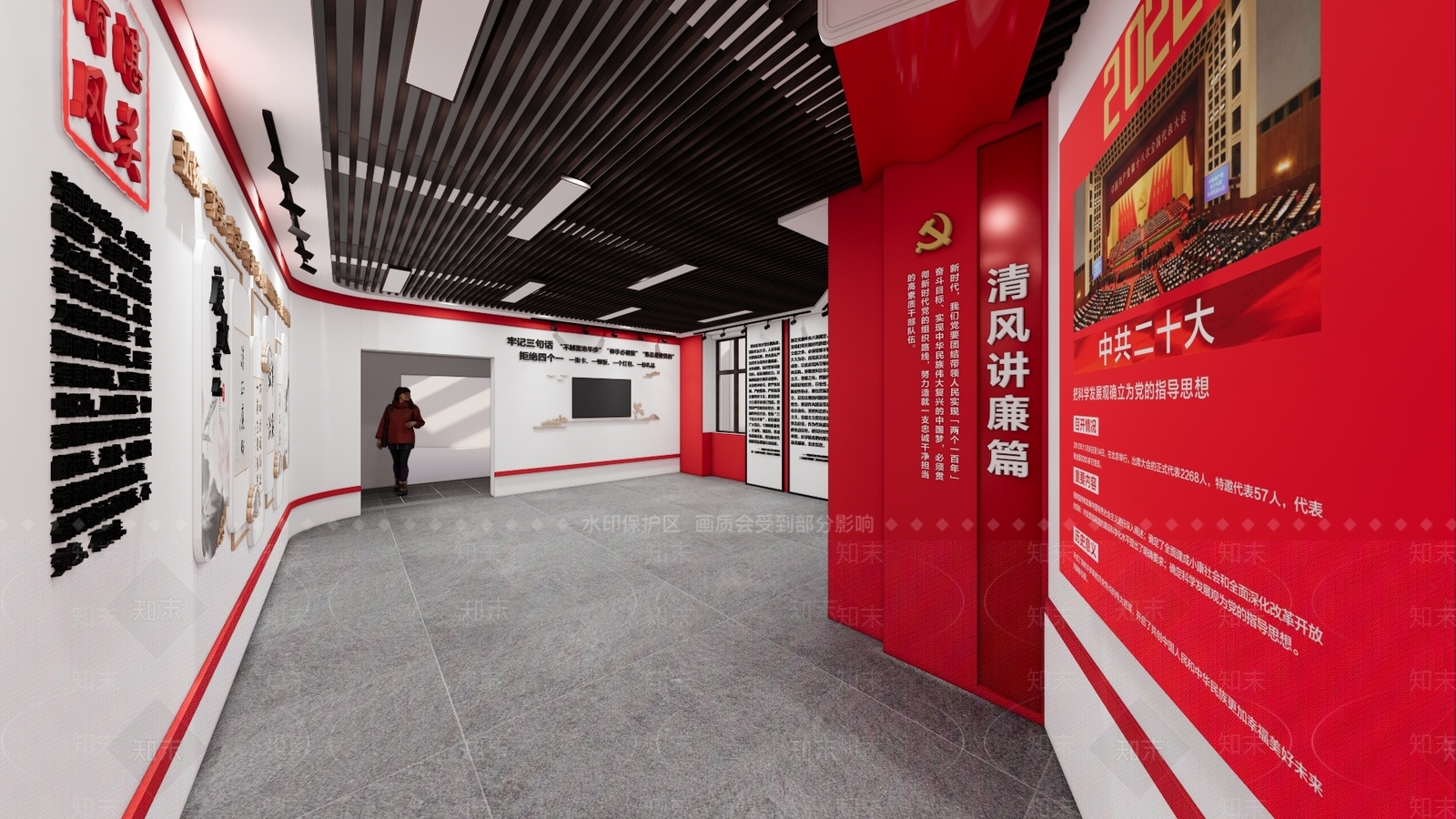 现代党建展厅SU模型下载【ID:1142331146】