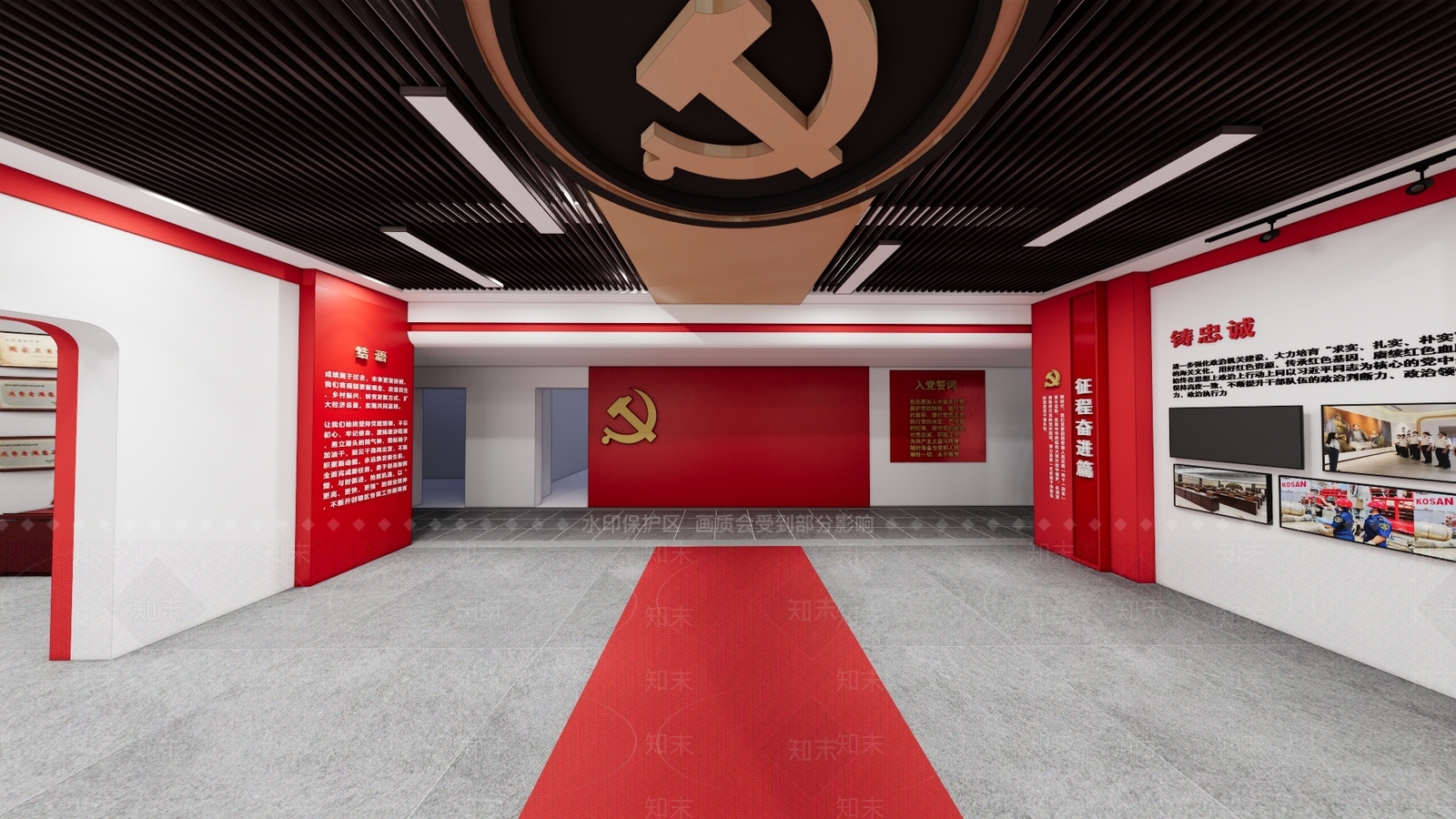 现代党建展厅SU模型下载【ID:1142135690】