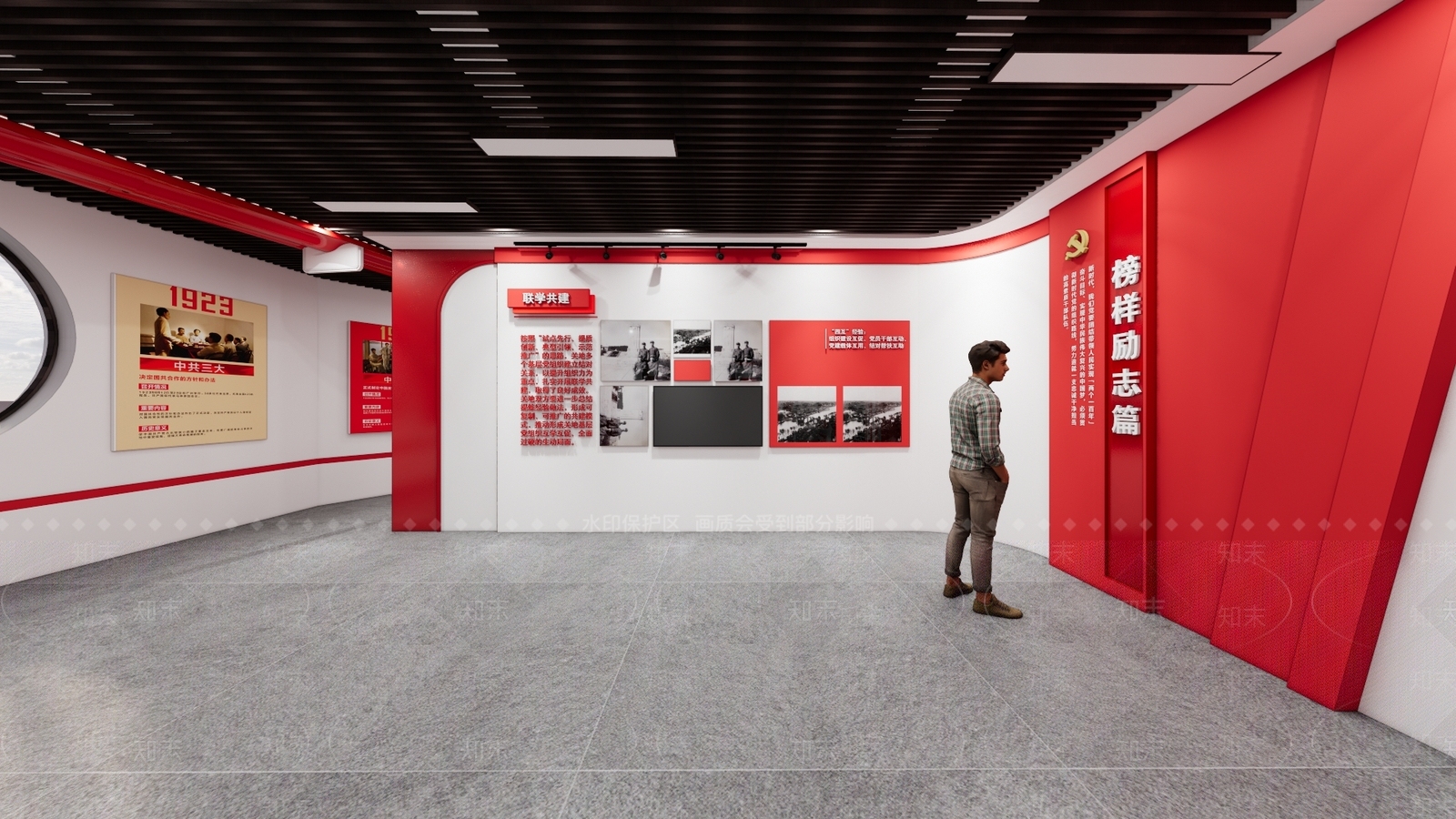 现代党建展厅SU模型下载【ID:1142135745】