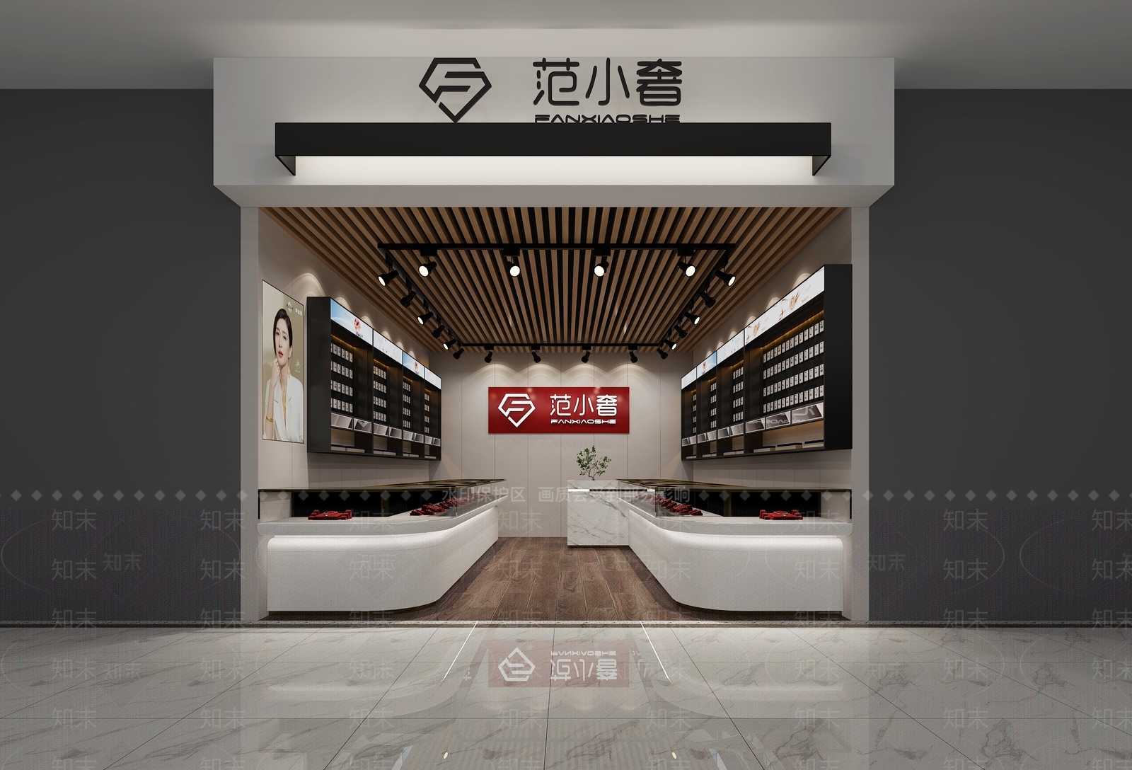 现代珠宝店3D模型下载【ID:1142138663】