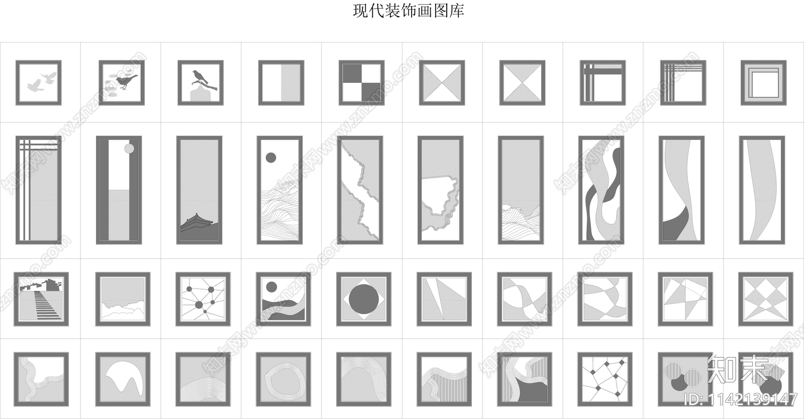 装饰画施工图下载【ID:1142139147】