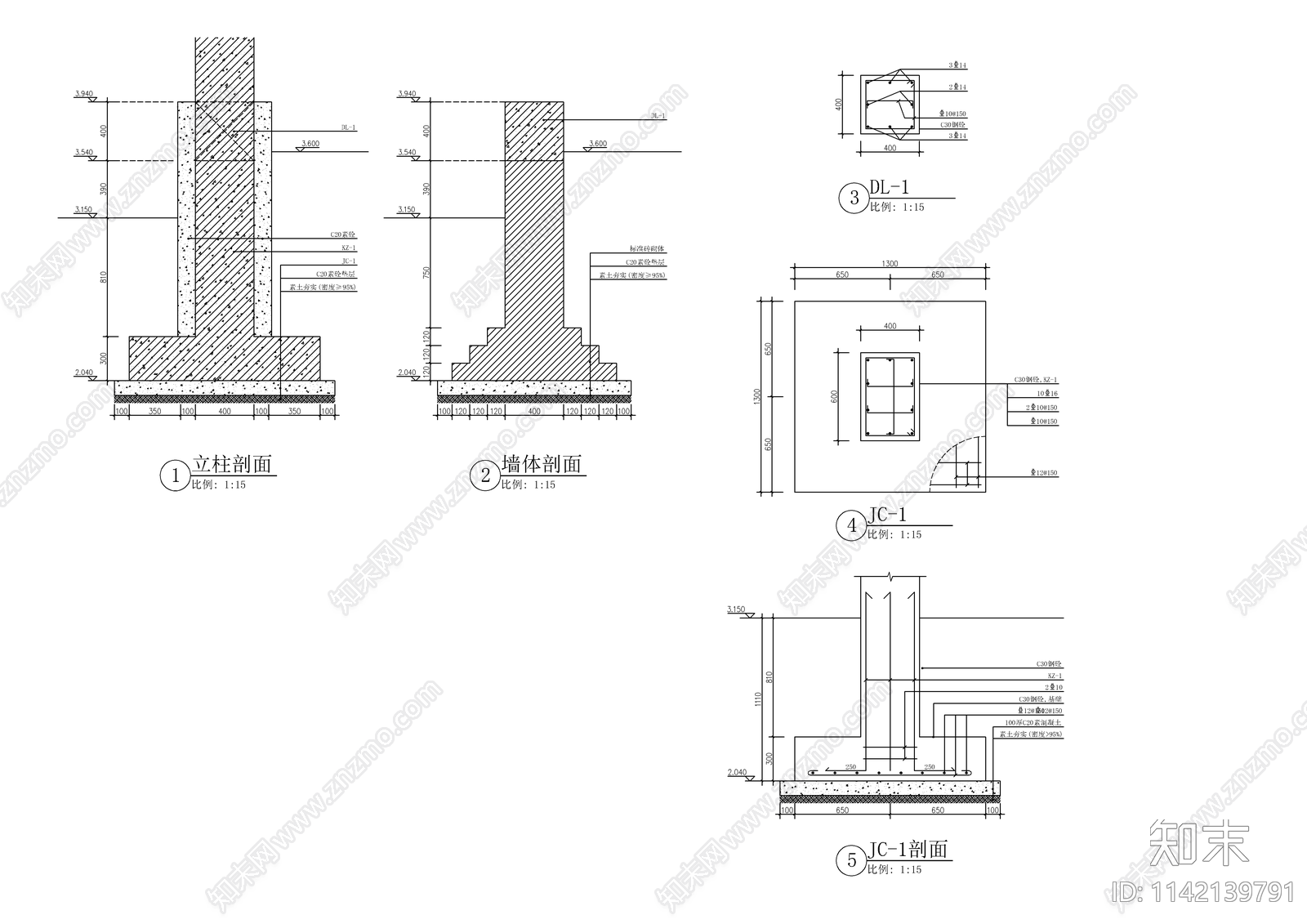 新中式入口照壁景墙cad施工图下载【ID:1142139791】