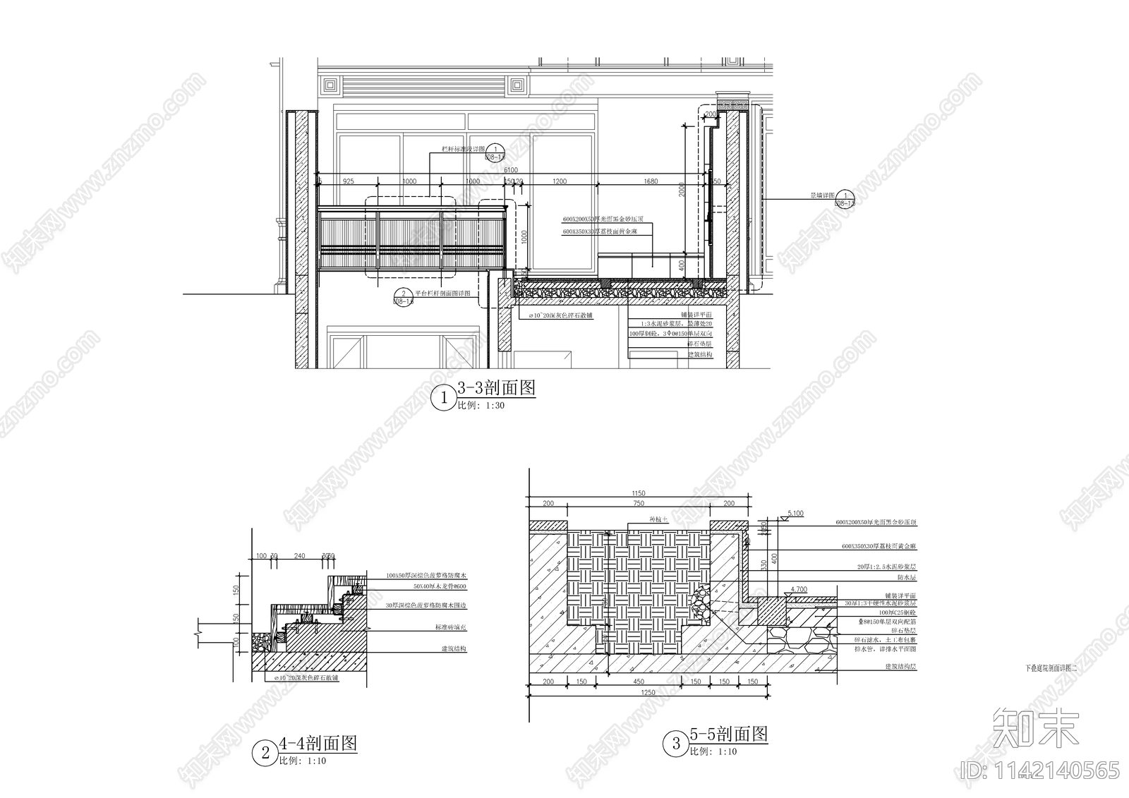 别墅庭院景观cad施工图下载【ID:1142140565】