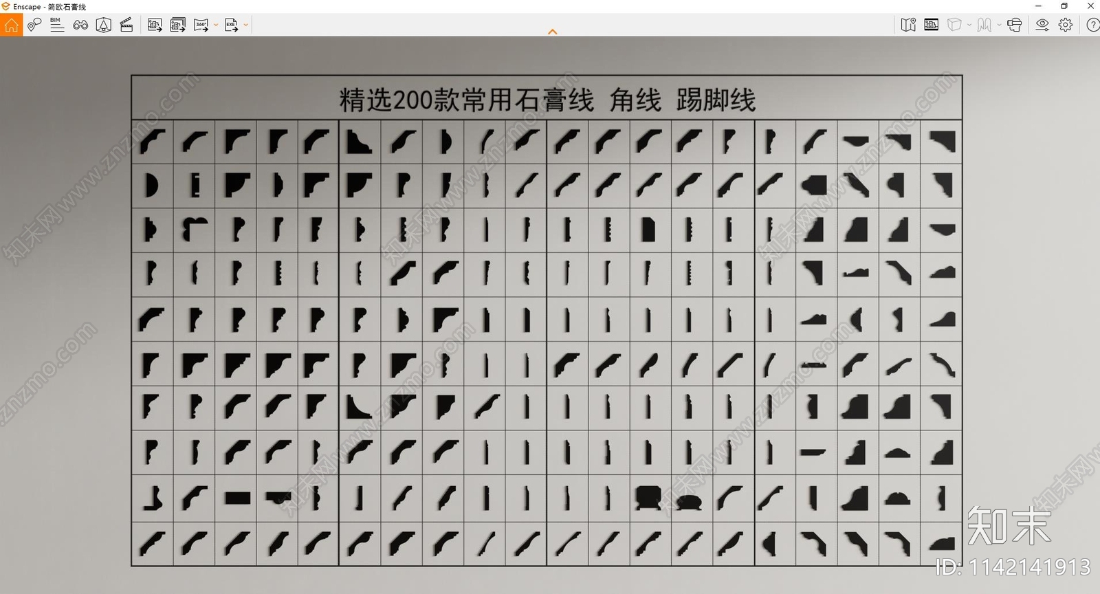 简欧石膏线SU模型下载【ID:1142141913】