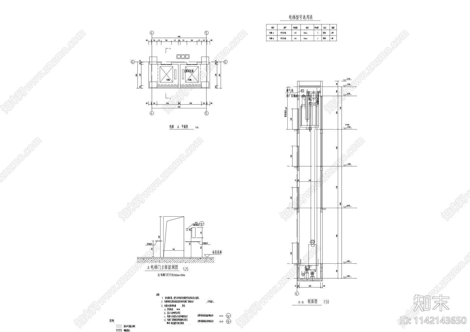 新中式企业会所建筑cad施工图下载【ID:1142143650】