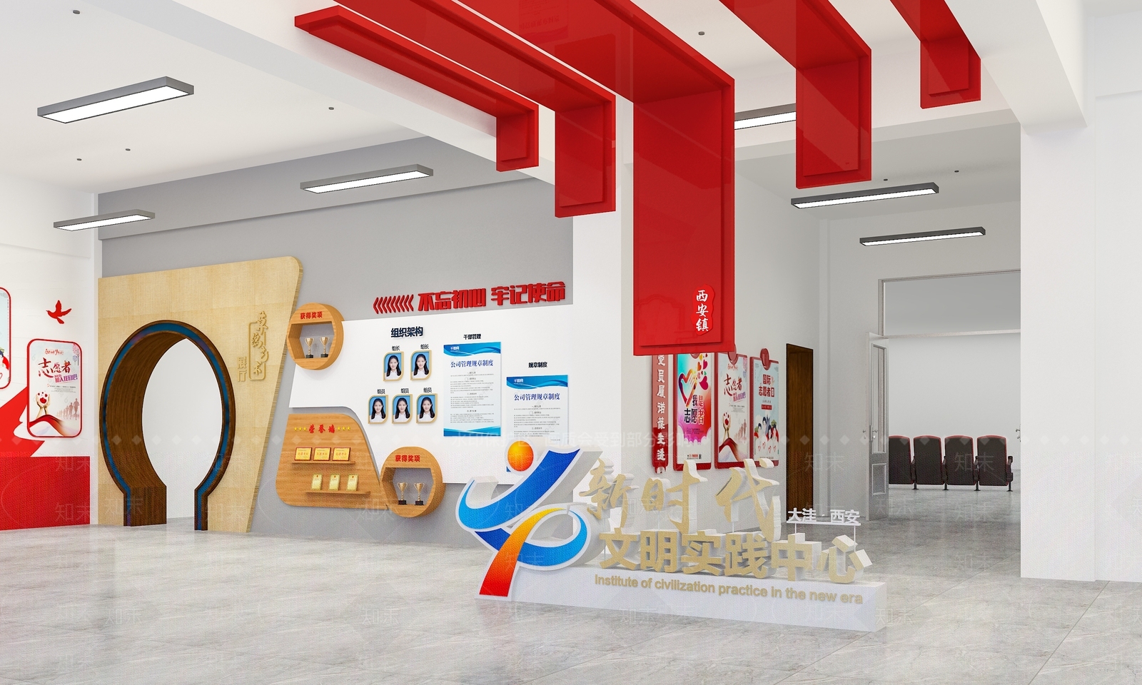现代党建室SU模型下载【ID:1215202704】