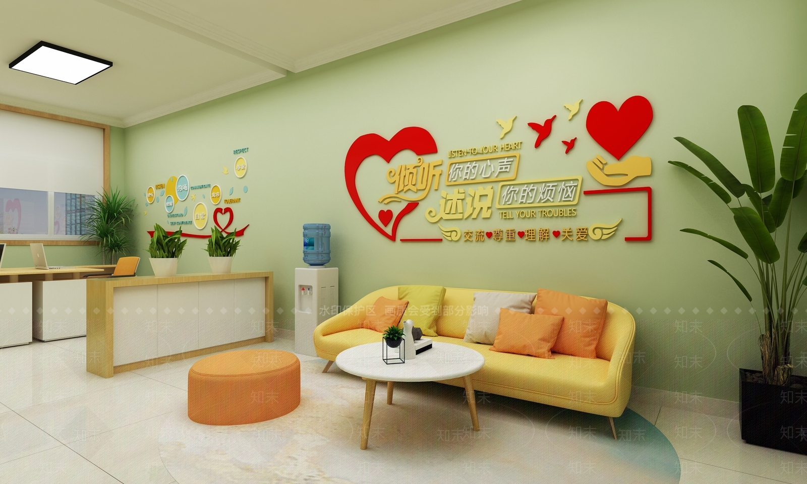 现代心理咨询室3D模型下载【ID:1146692023】