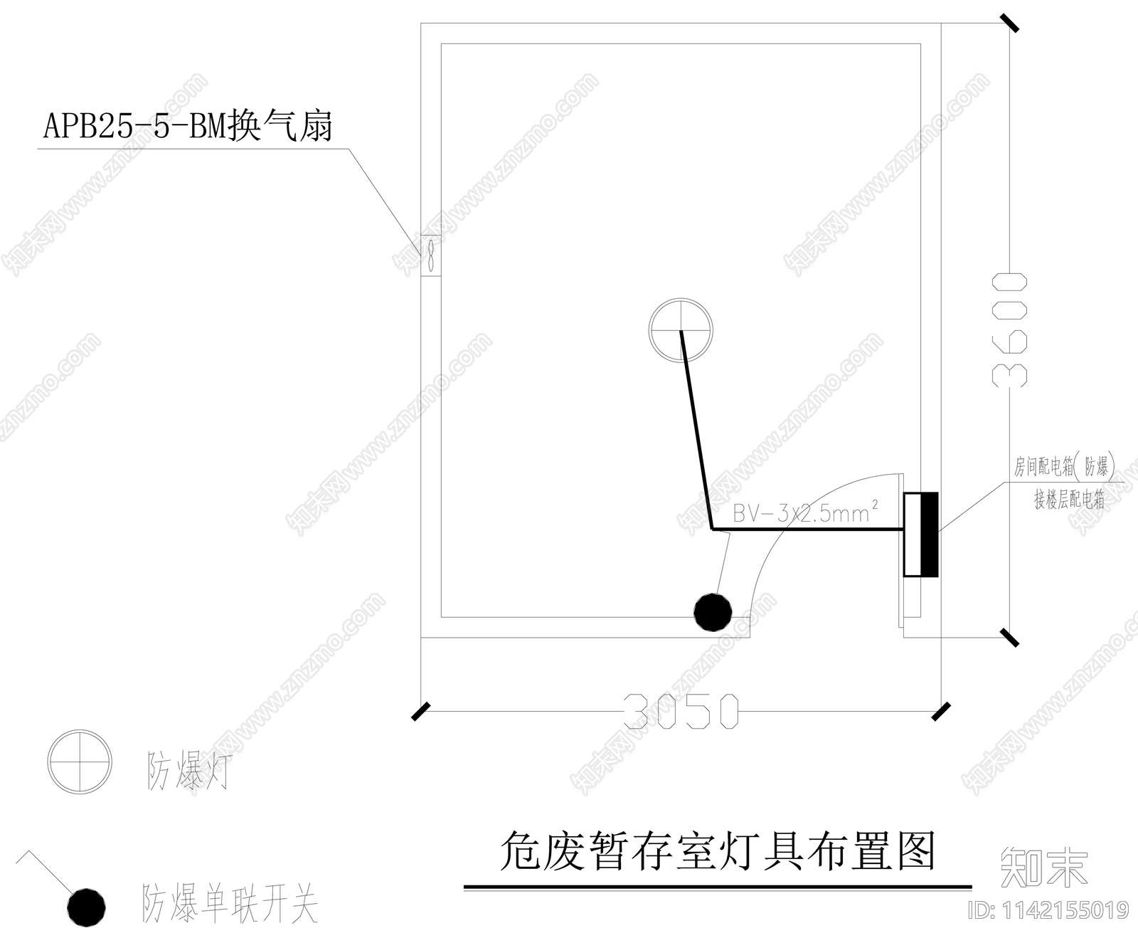 环保局易燃易爆室室内装修cad施工图下载【ID:1142155019】