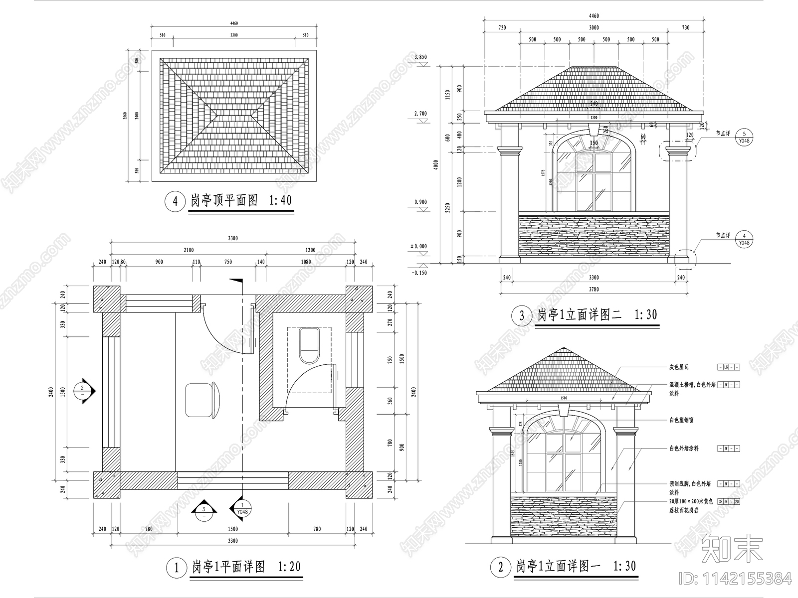 欧式小区保安亭详图cad施工图下载【ID:1142155384】