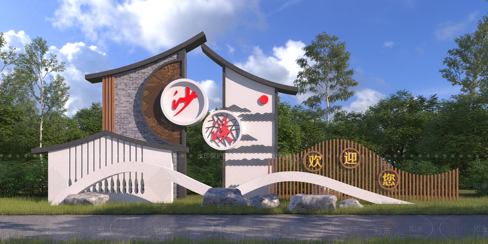 新中式入口指示牌3D模型下载【ID:1142156925】