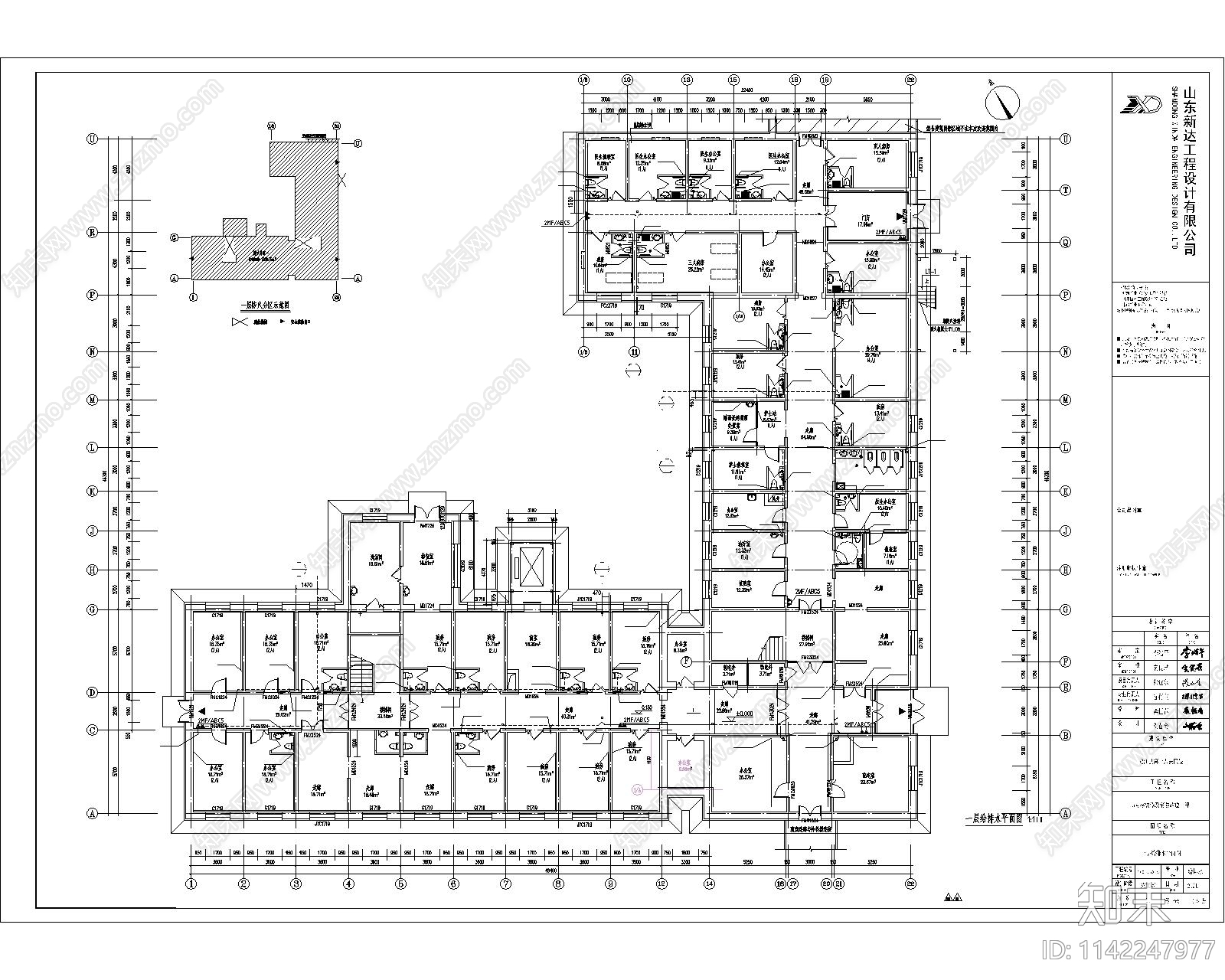 医院电气cad施工图下载【ID:1142247977】