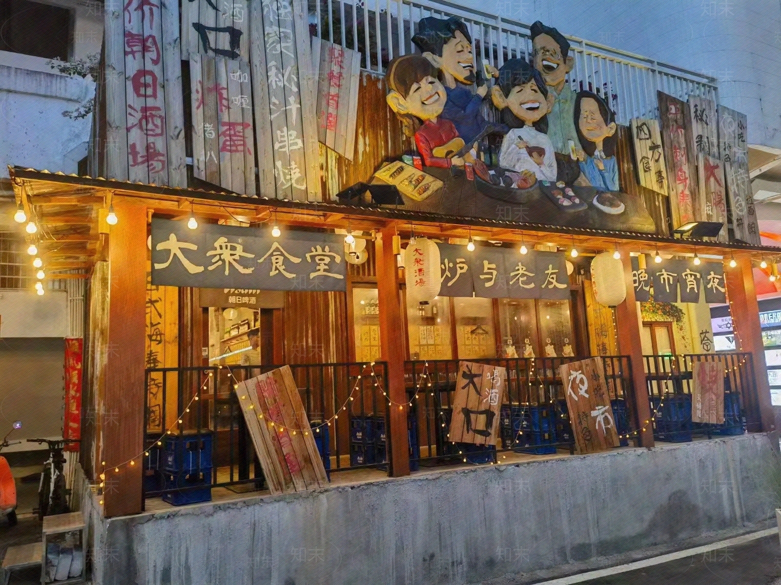 其它外景高清贴图材质