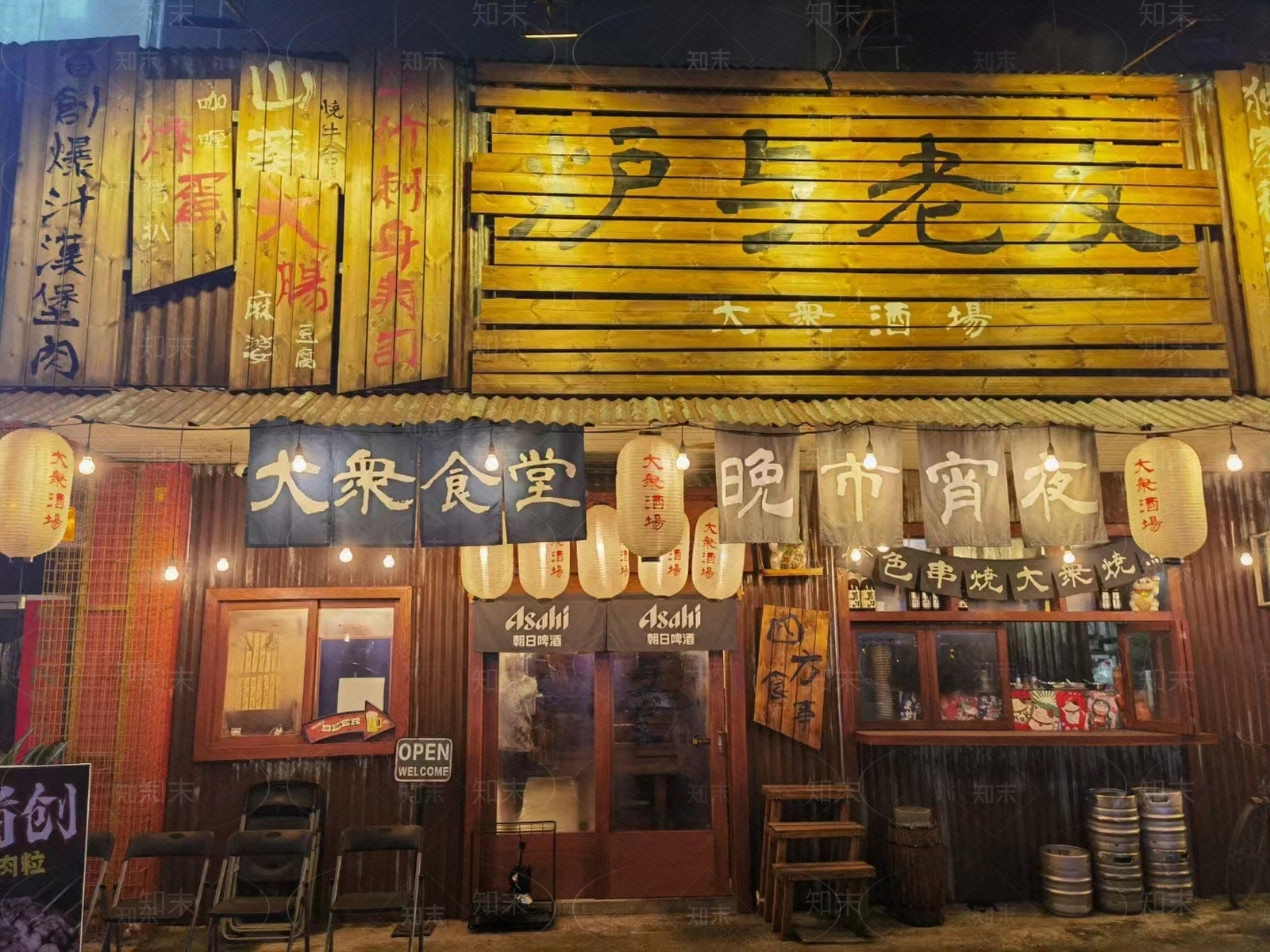 创意门店装饰贴图下载【ID:1142166886】