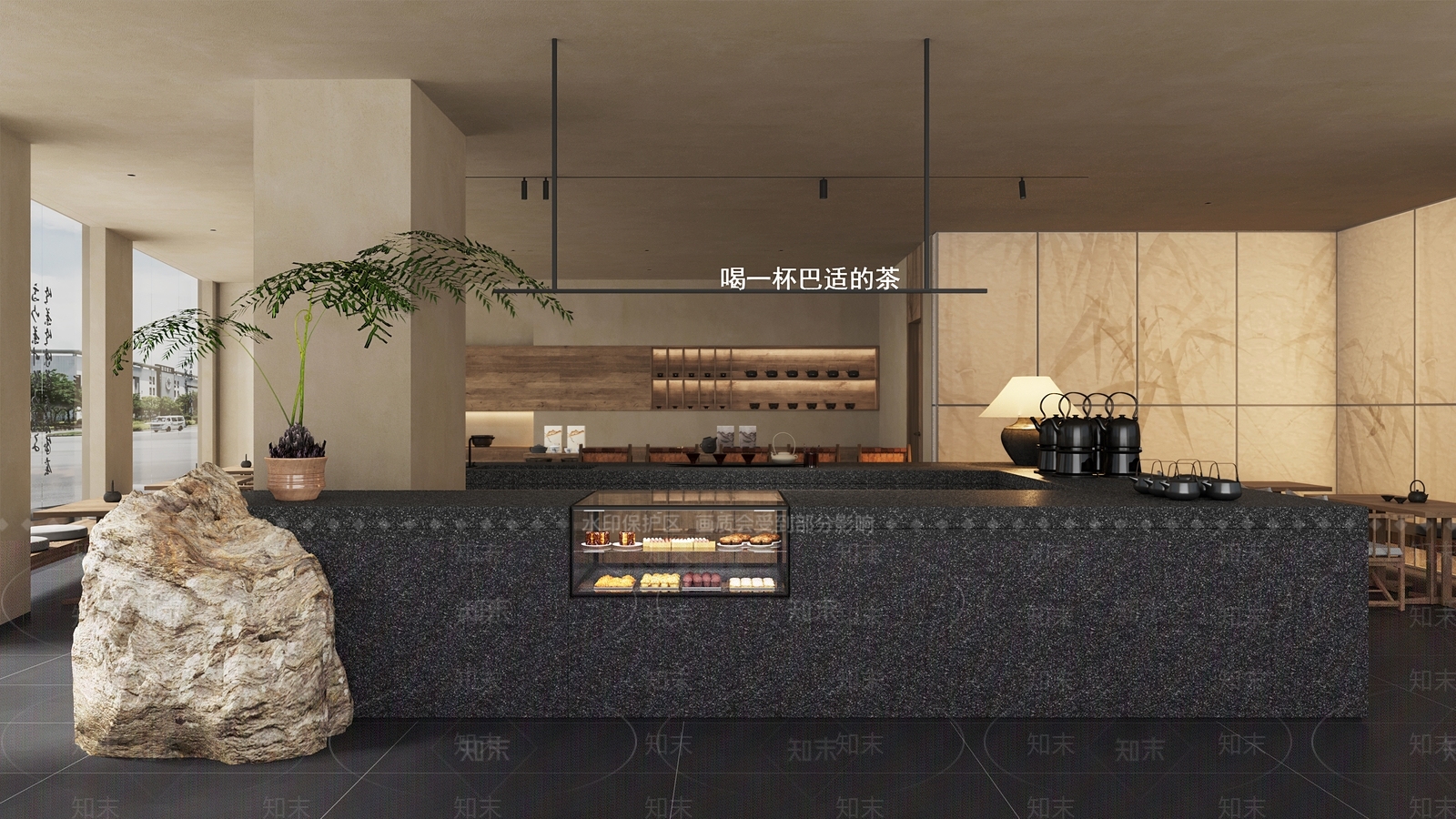 侘寂茶馆SU模型下载【ID:1142175347】