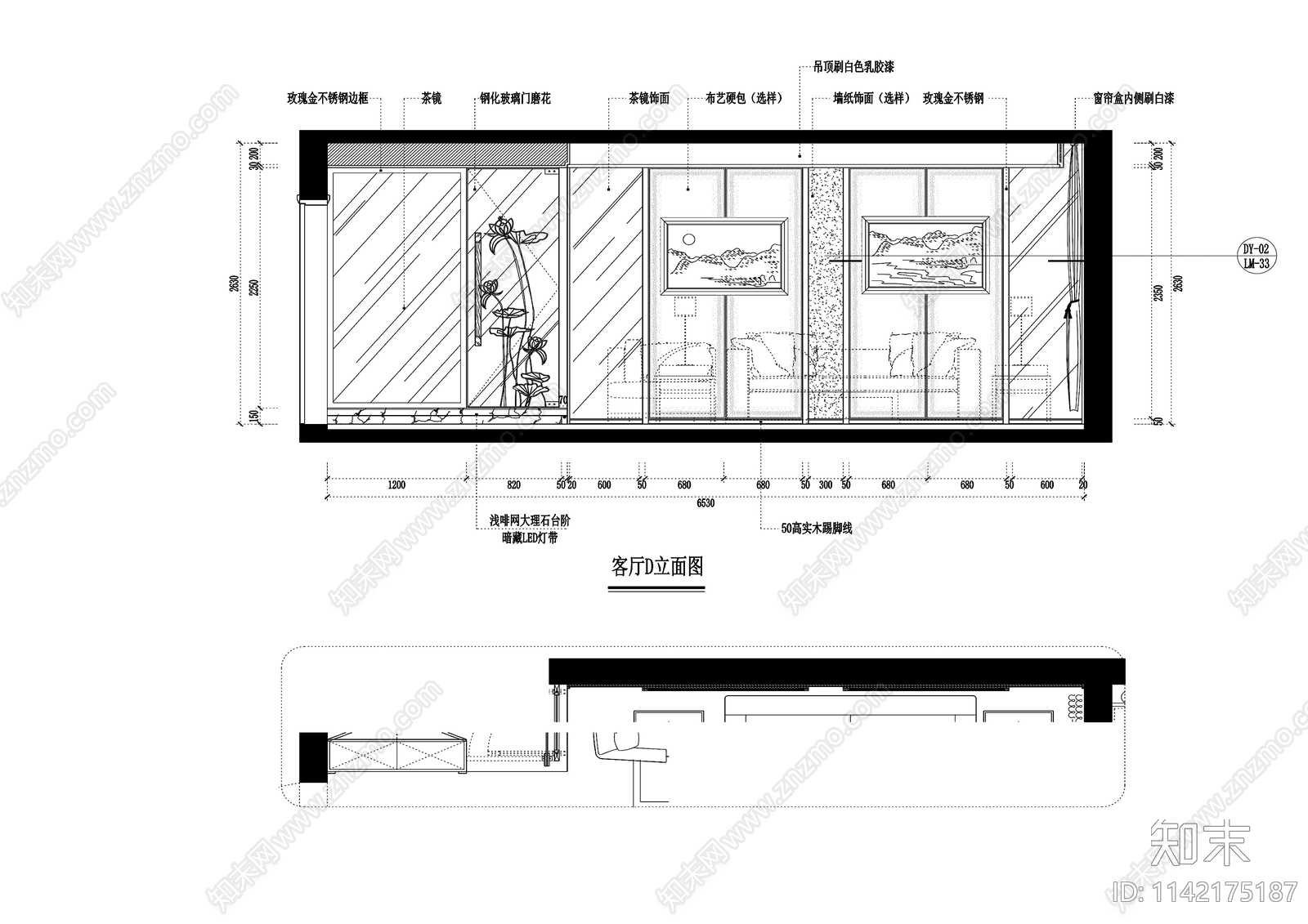 融侨二期平层室内cad施工图下载【ID:1142175187】