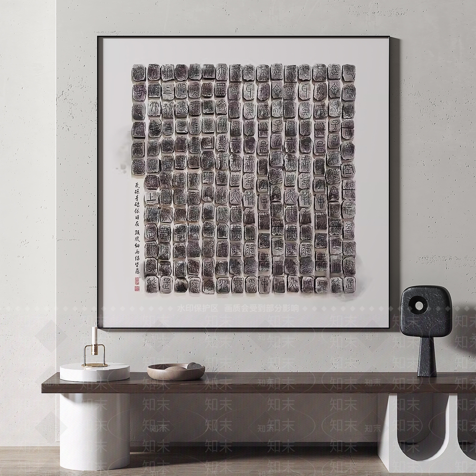 现代中古装饰画3D模型下载【ID:1142179026】_知末3d模型网