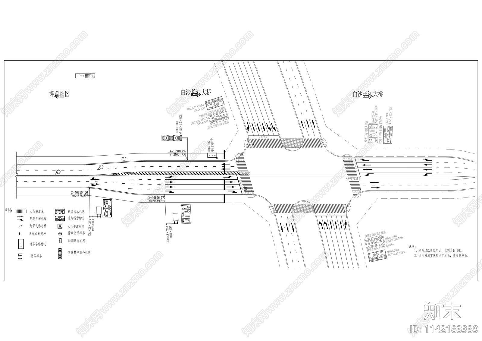 白沙长江大桥至滩盘物流区道路工程cad施工图下载【ID:1142183339】