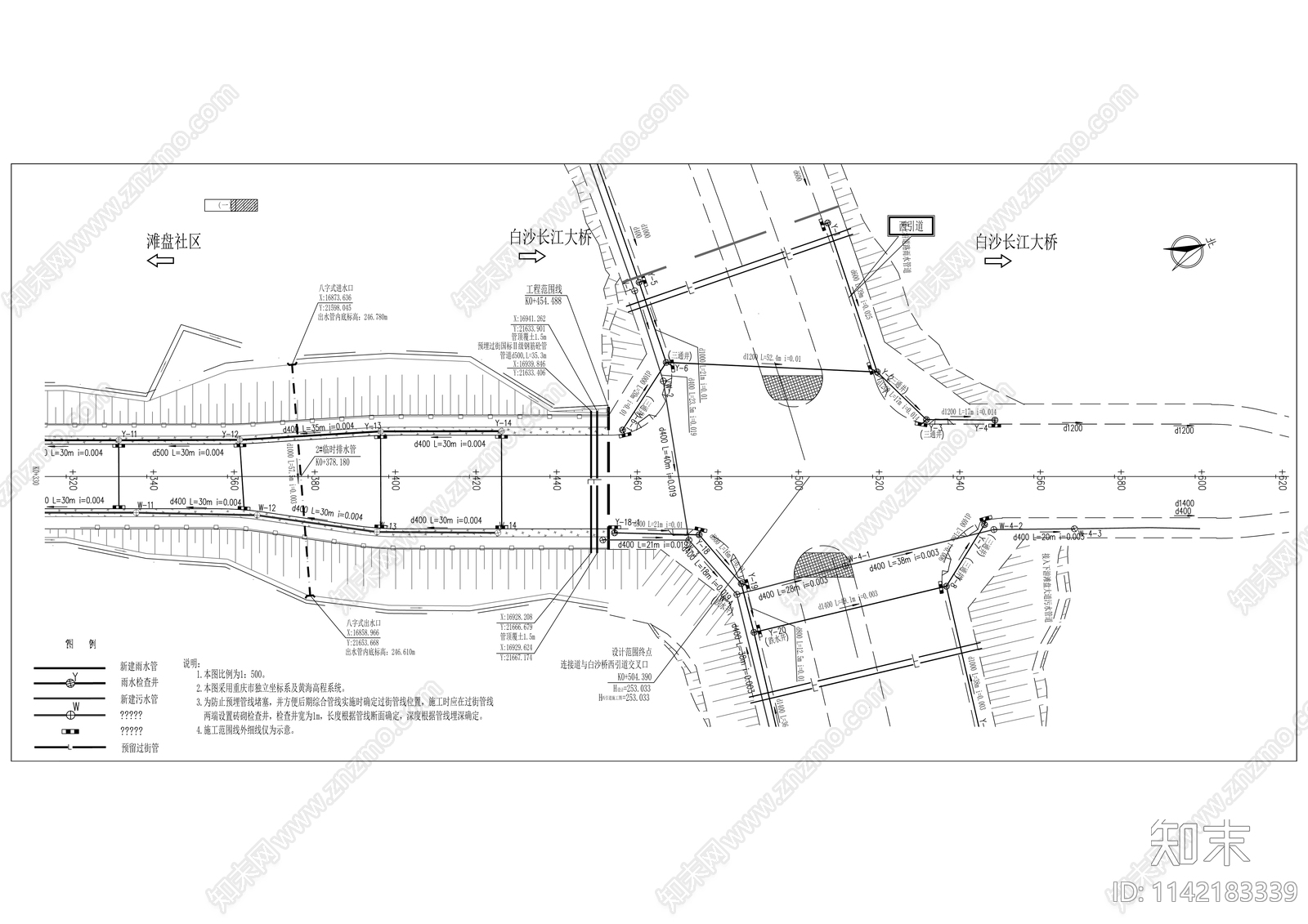 白沙长江大桥至滩盘物流区道路工程cad施工图下载【ID:1142183339】