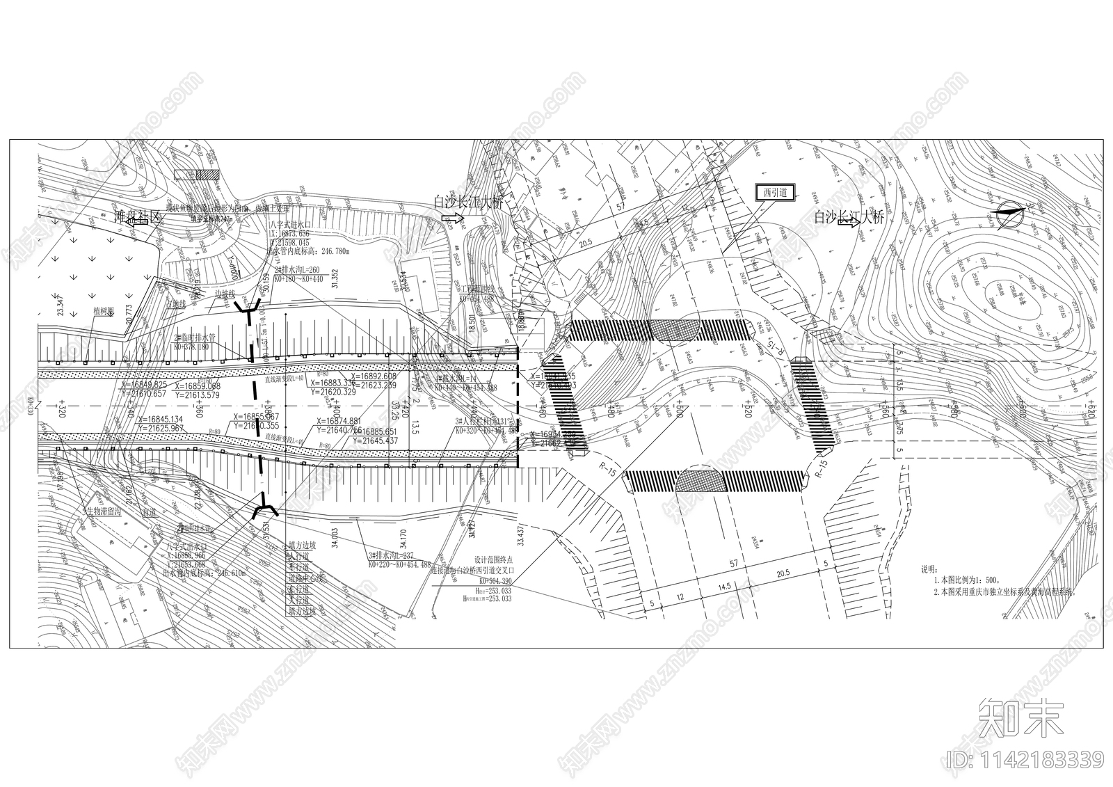 白沙长江大桥至滩盘物流区道路工程cad施工图下载【ID:1142183339】