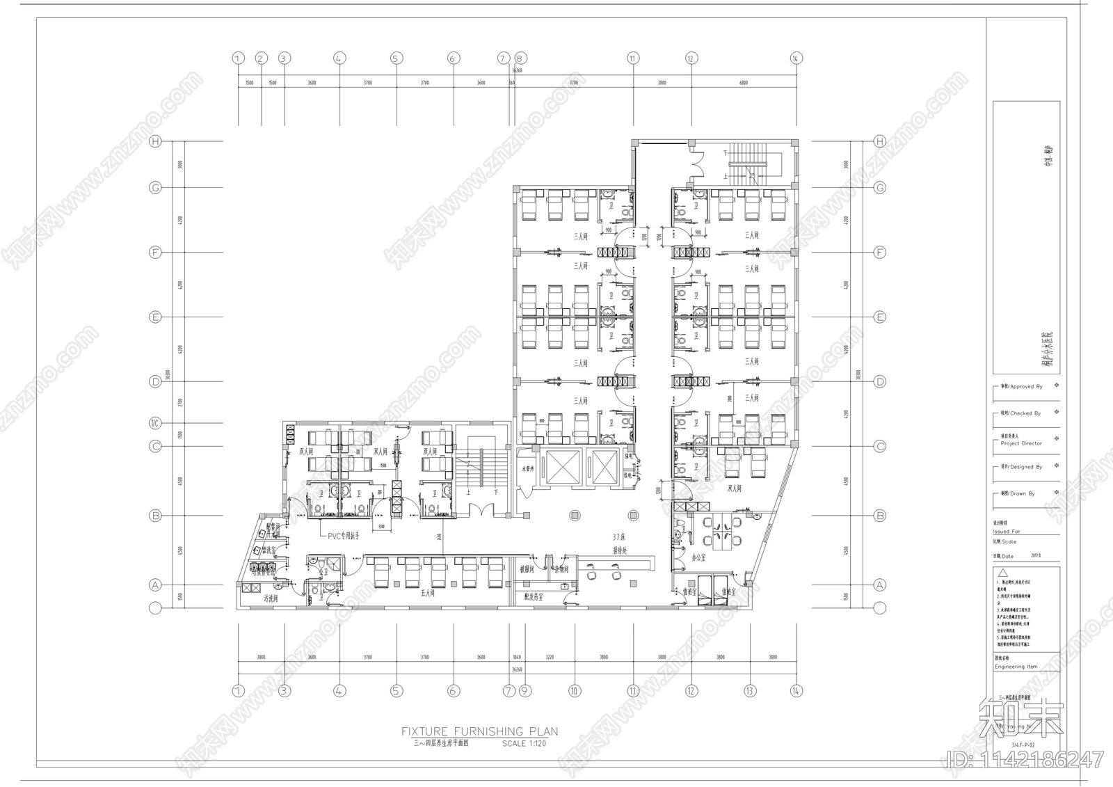 医院整套cad施工图下载【ID:1142186247】