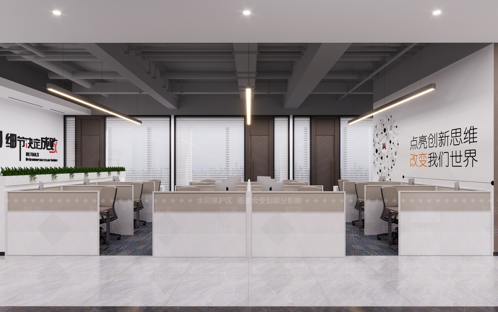 办公大厅3D模型下载【ID:1213943874】