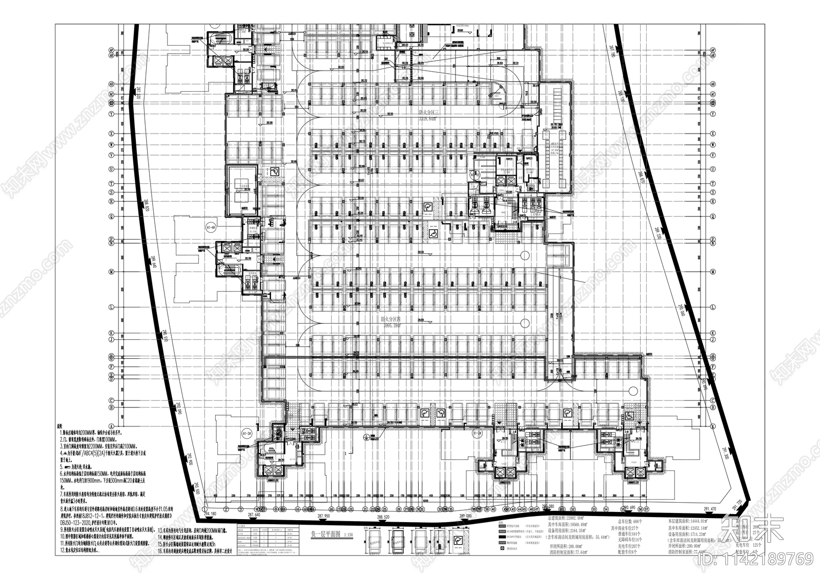 华侨城住宅区建筑cad施工图下载【ID:1142189769】