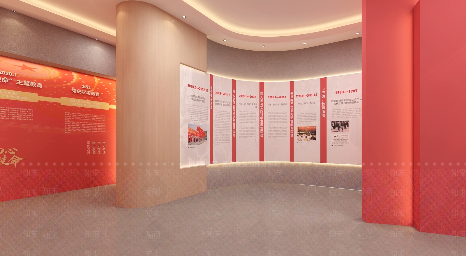 现代党建展厅SU模型下载【ID:1142190574】