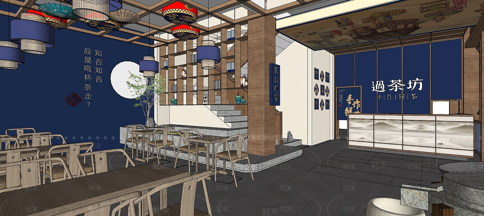 新中式风格奶茶店SU模型下载【ID:1142191304】