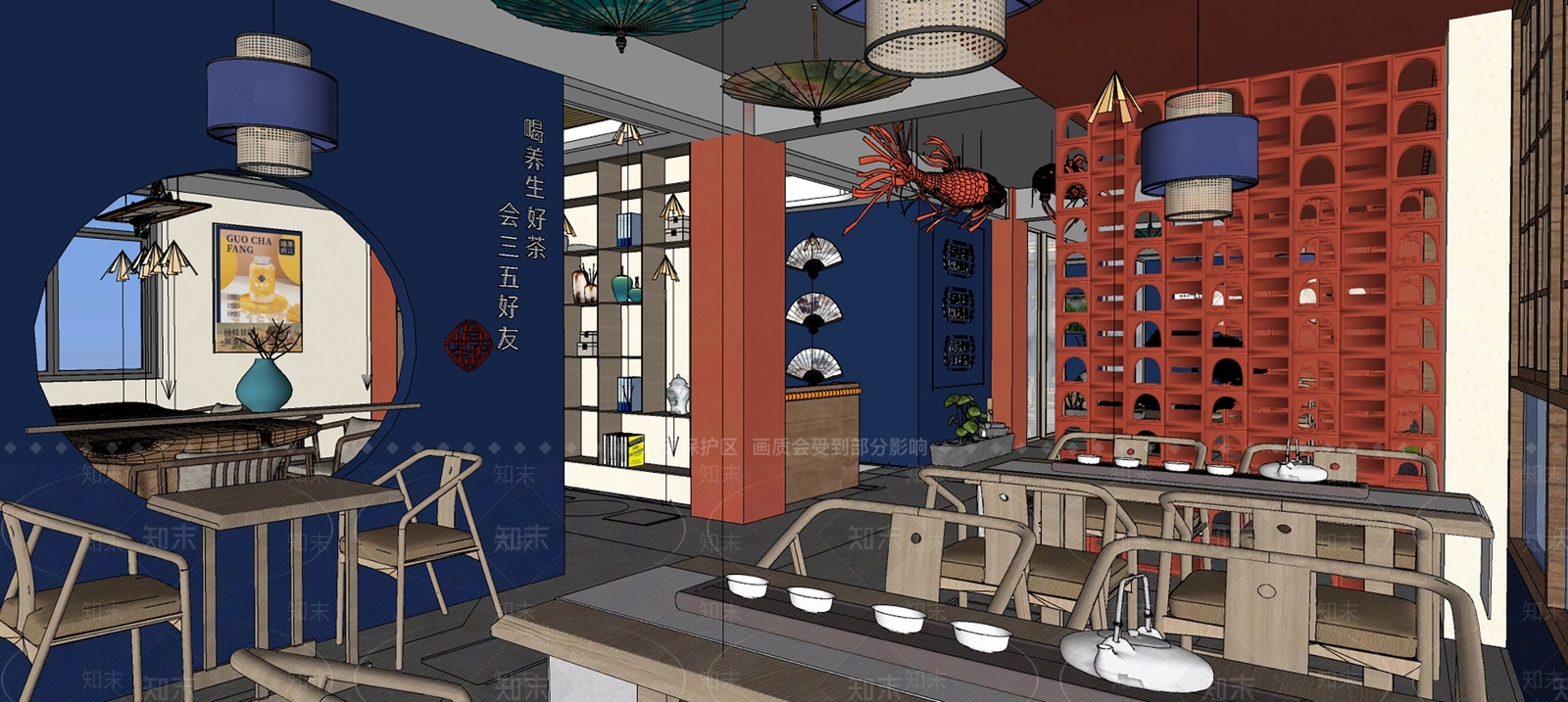 新中式风格奶茶店SU模型下载【ID:1142191607】