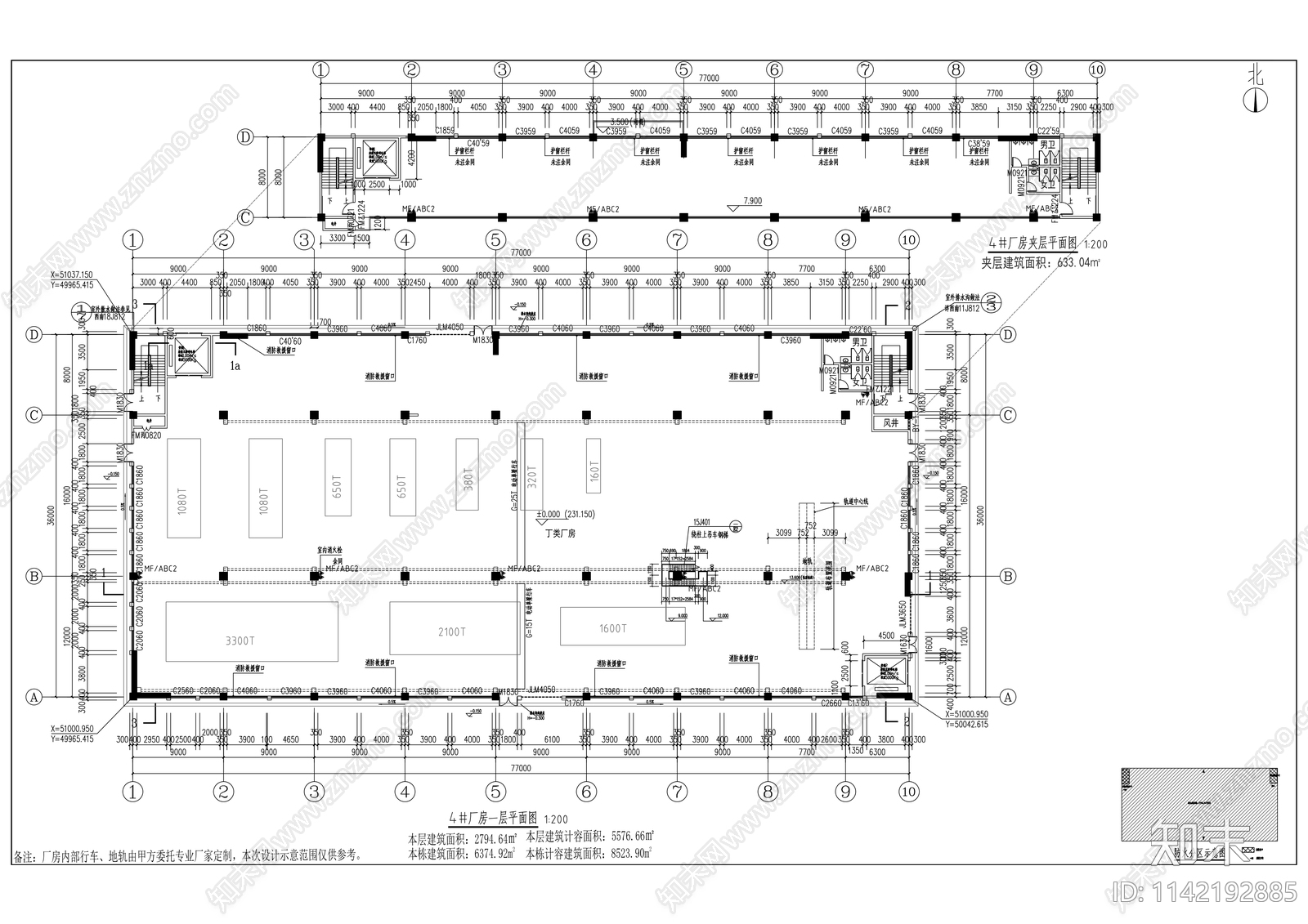 建桥先进制造产业园建筑cad施工图下载【ID:1142192885】