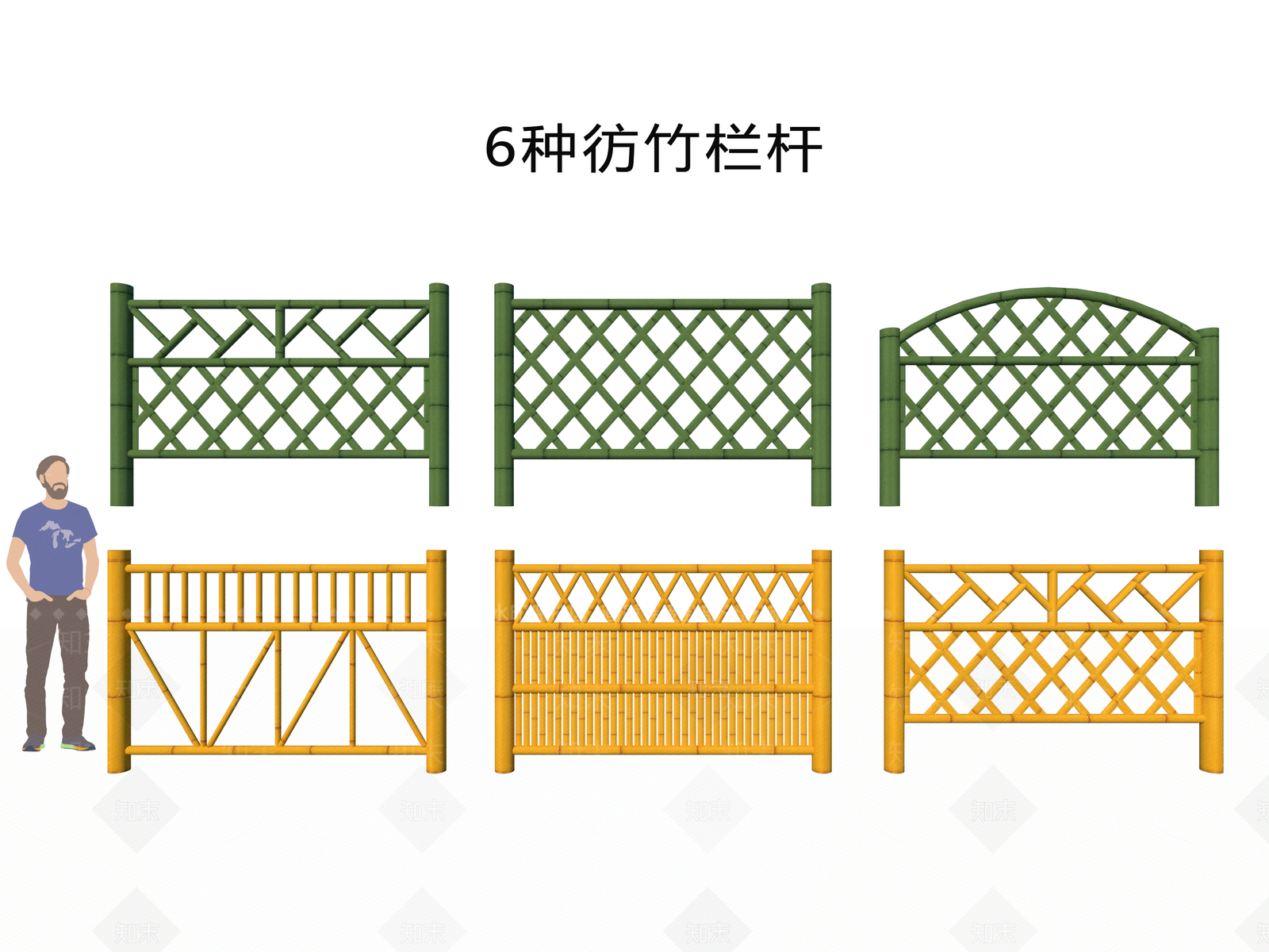 新中式仿竹栏杆SU模型下载【ID:1142196833】