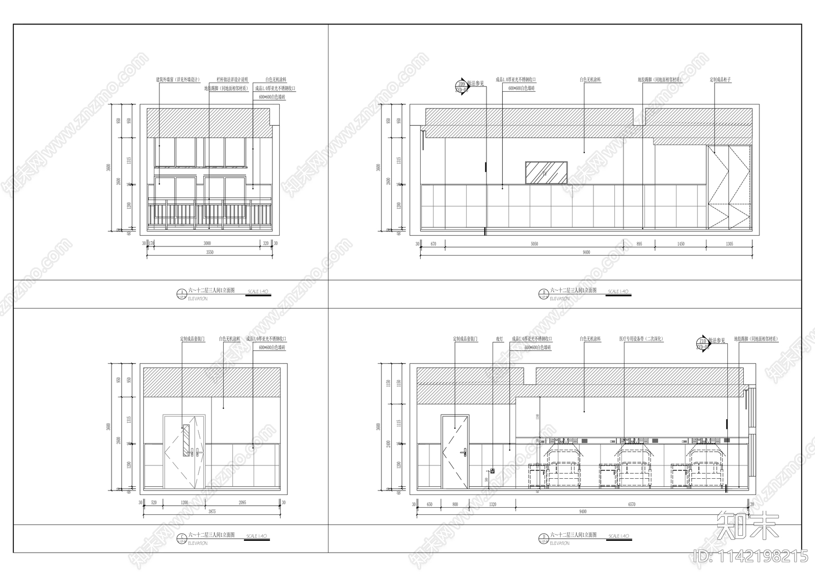 人民医院二期住院楼室内装修施工图下载【ID:1142198215】