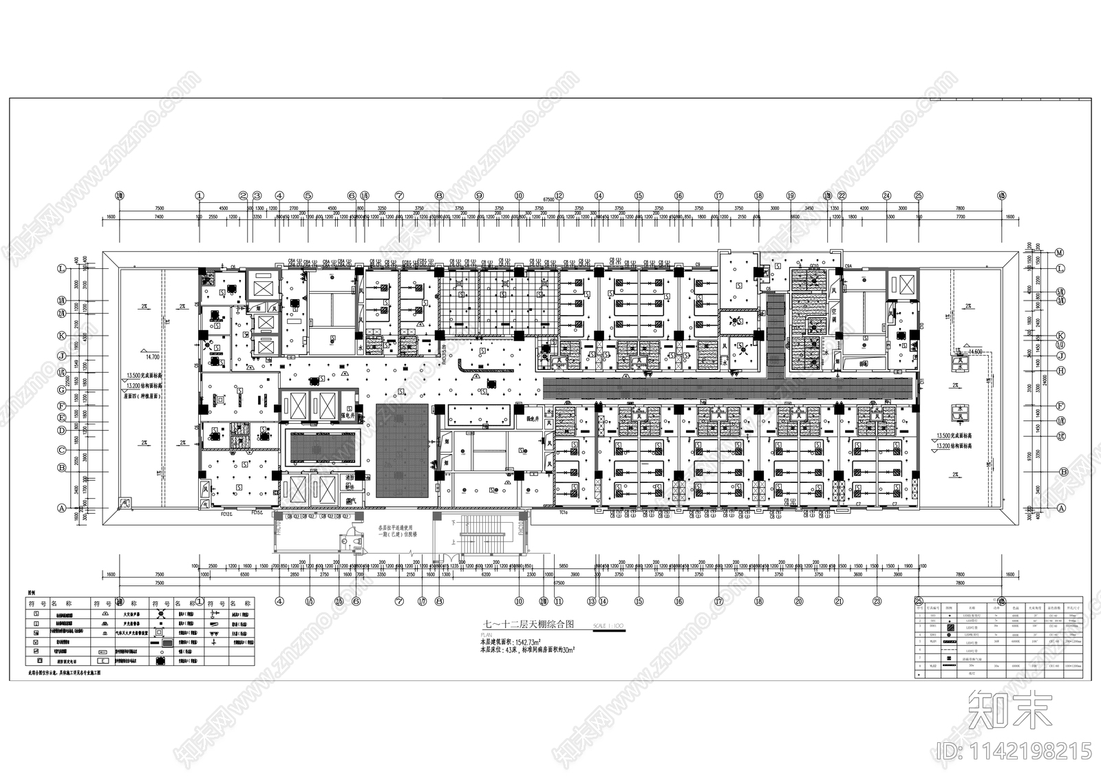 人民医院二期住院楼室内装修施工图下载【ID:1142198215】