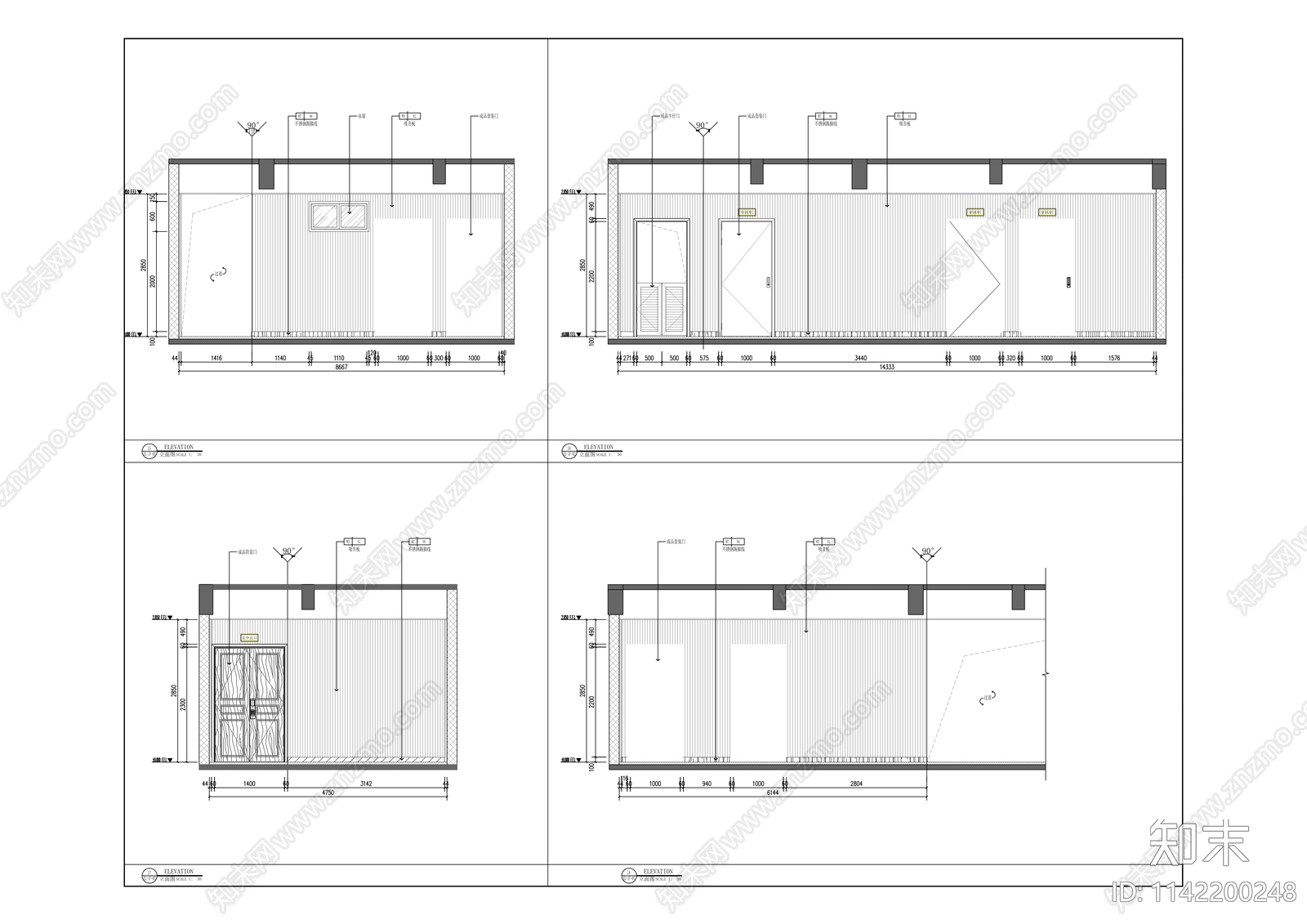 统景派出所办公室室内装修施工图下载【ID:1142200248】