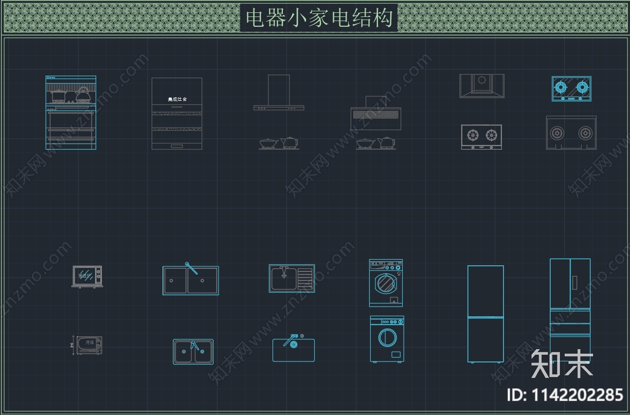 柜类定制动态块施工图下载【ID:1142202285】