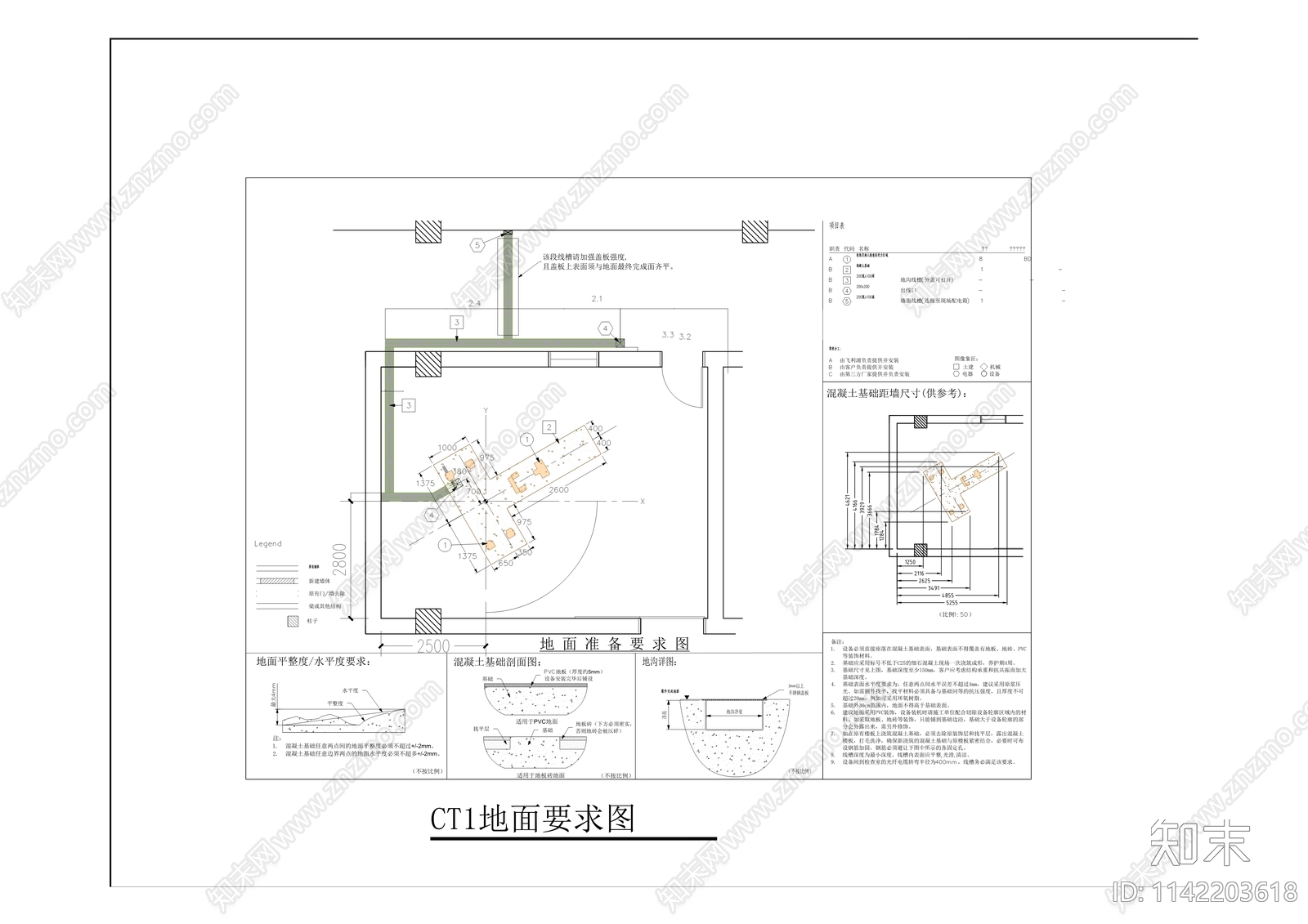 门诊综合楼放射科室内装修cad施工图下载【ID:1142203618】