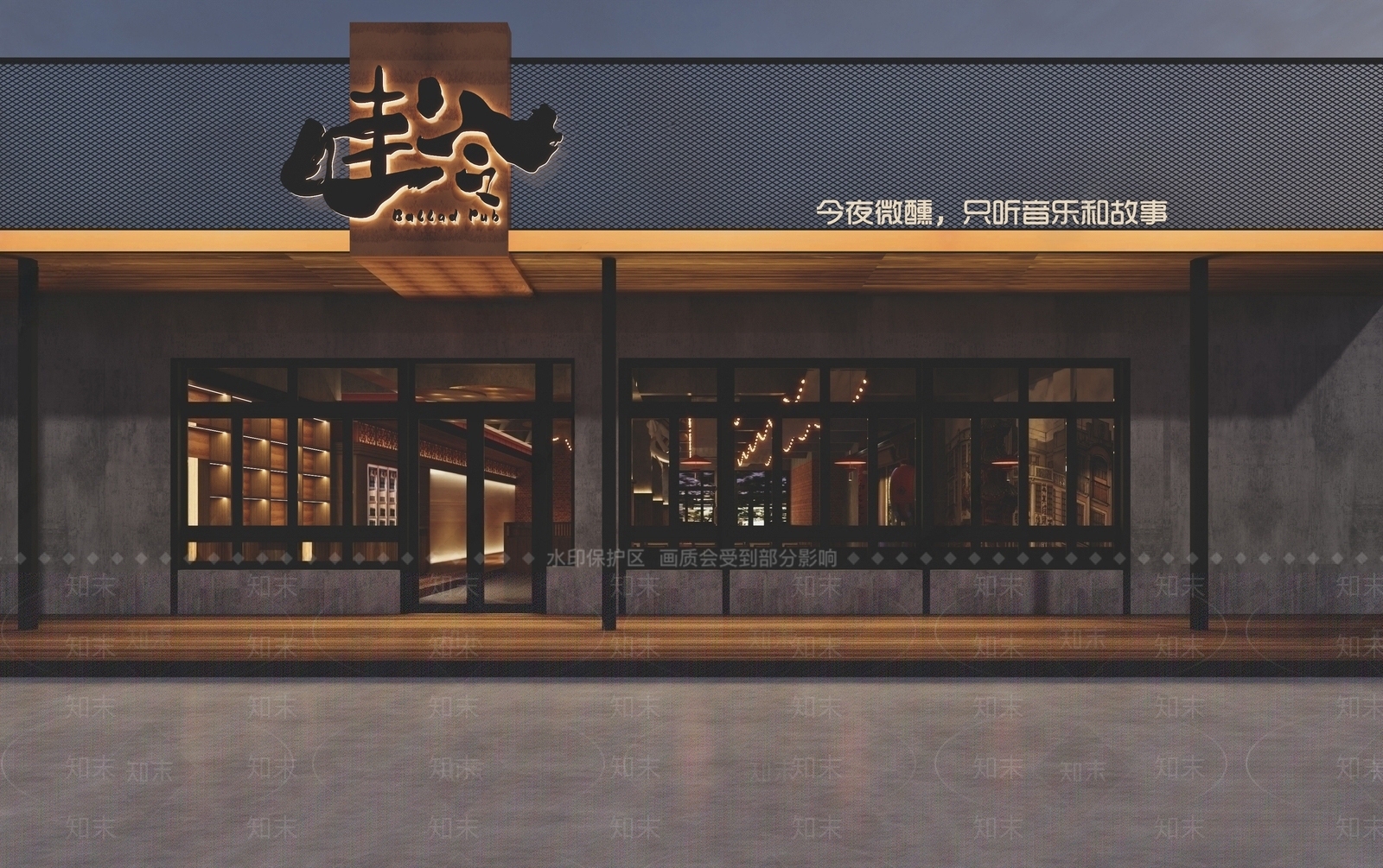 现代民谣酒吧门头门面SU模型下载【ID:1142204591】