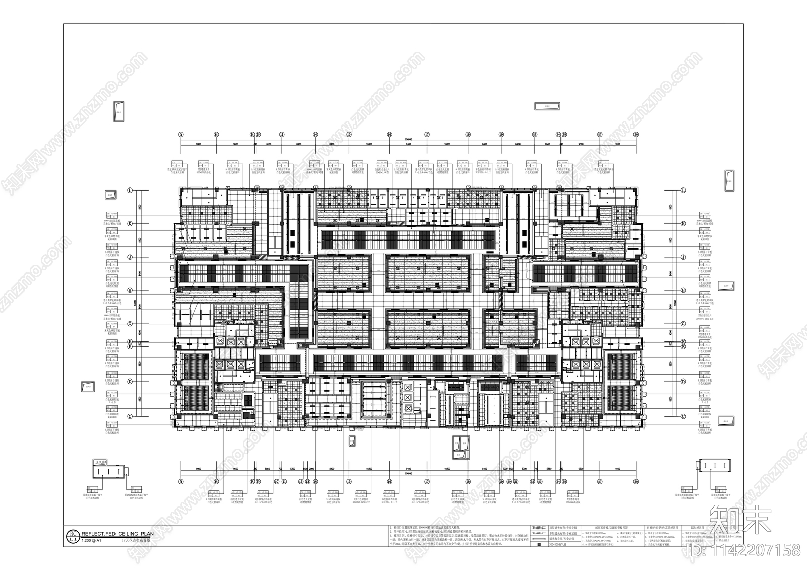 国有企事业单位办公室装修cad施工图下载【ID:1142207158】