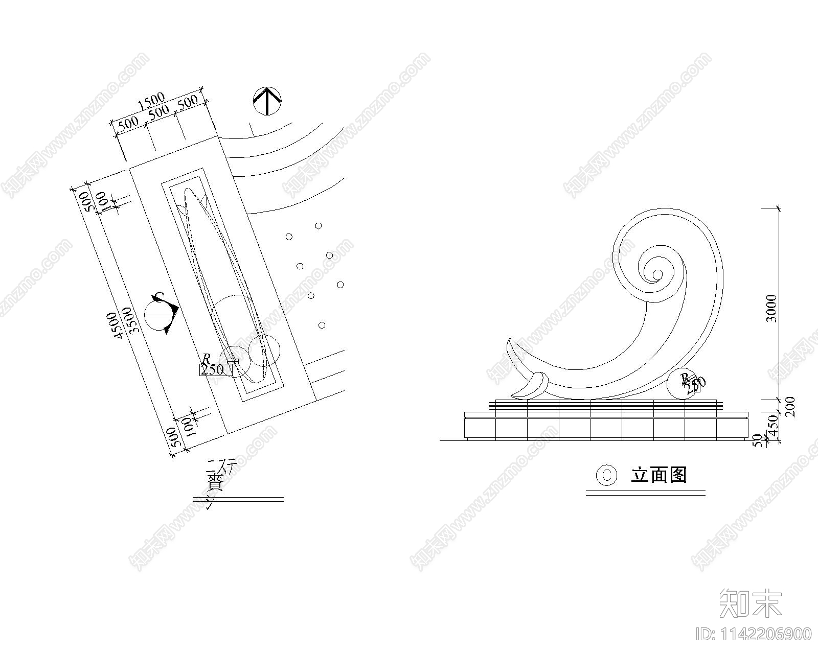 海豚雕塑cad施工图下载【ID:1142206900】